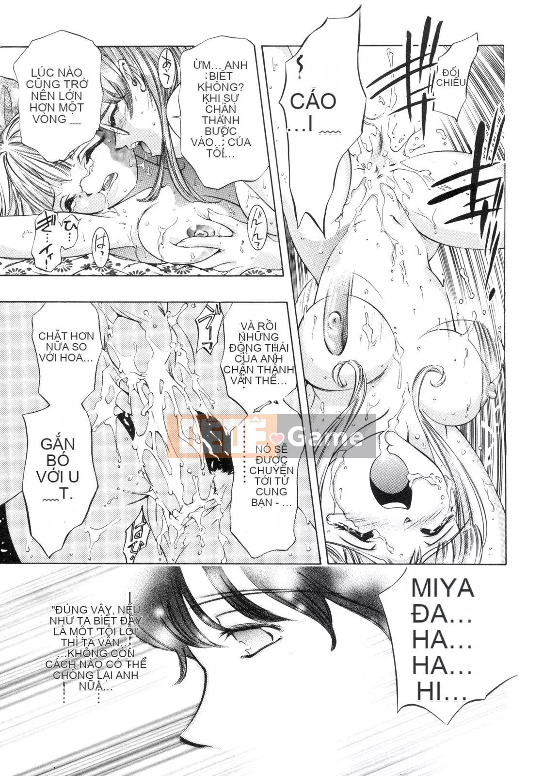 [Onikubo Hirohisa] Bữa tiệc bắt đầu