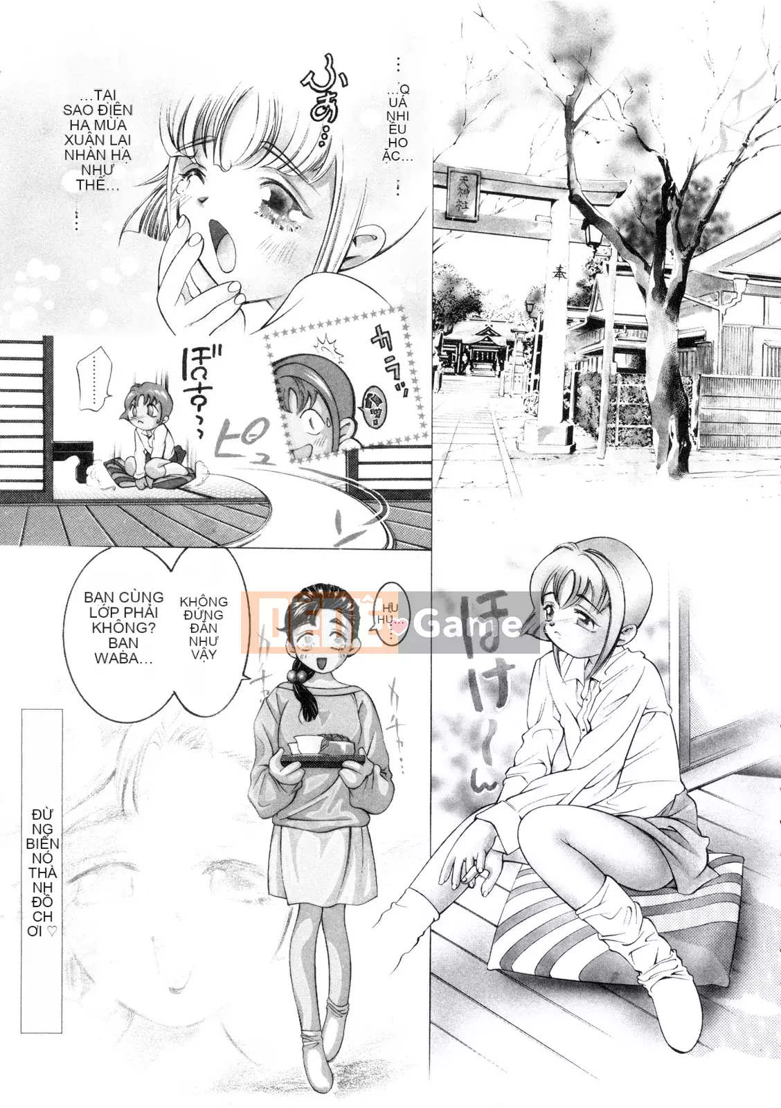 [Onikubo Hirohisa] Bữa tiệc bắt đầu