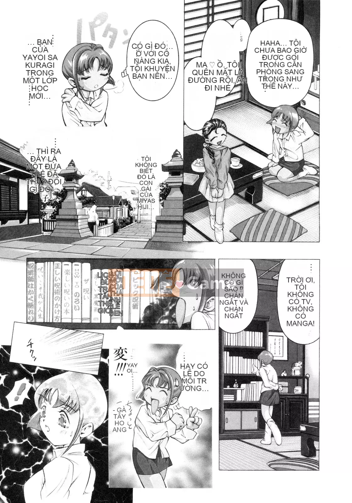 [Onikubo Hirohisa] Bữa tiệc bắt đầu