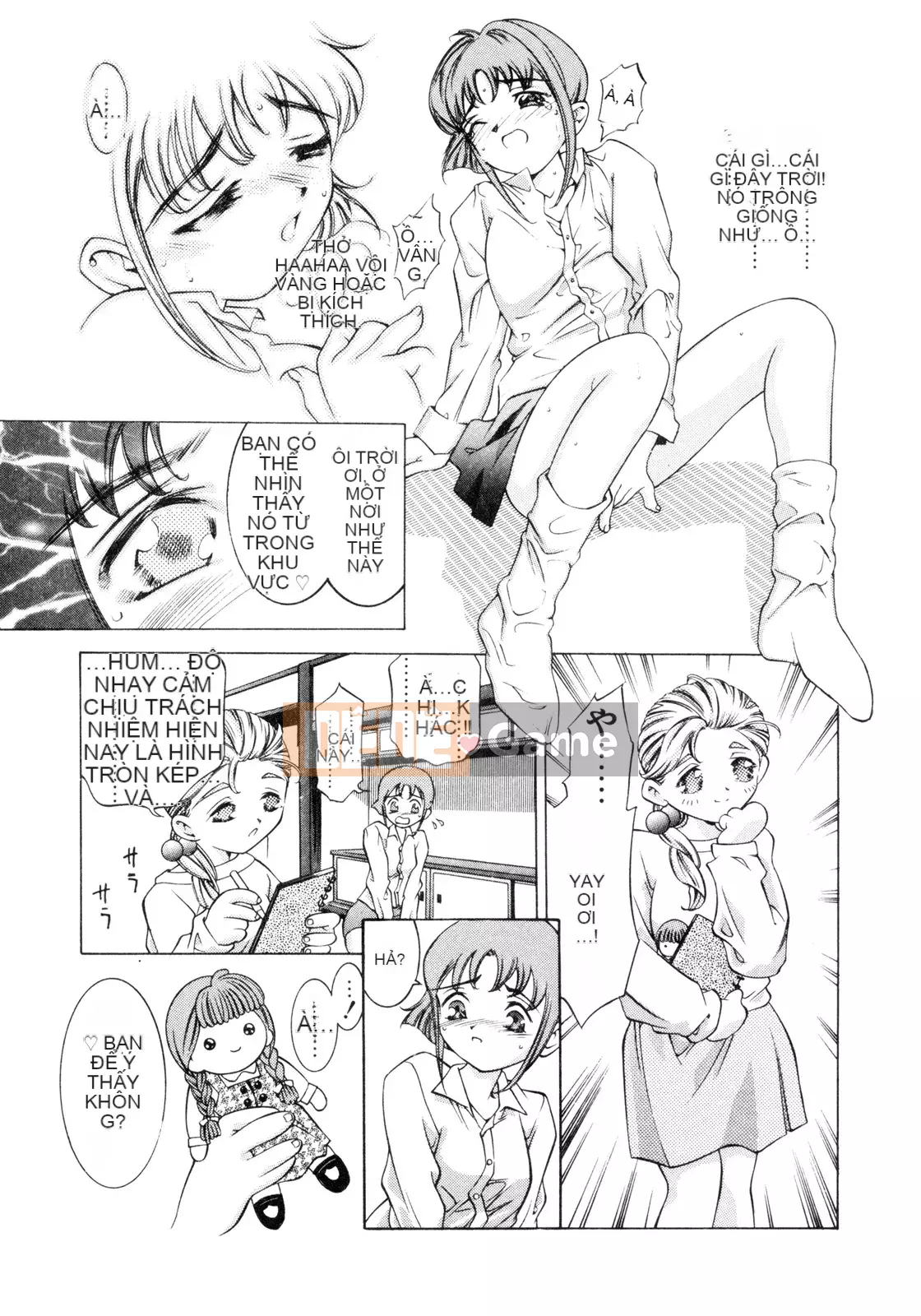 [Onikubo Hirohisa] Bữa tiệc bắt đầu