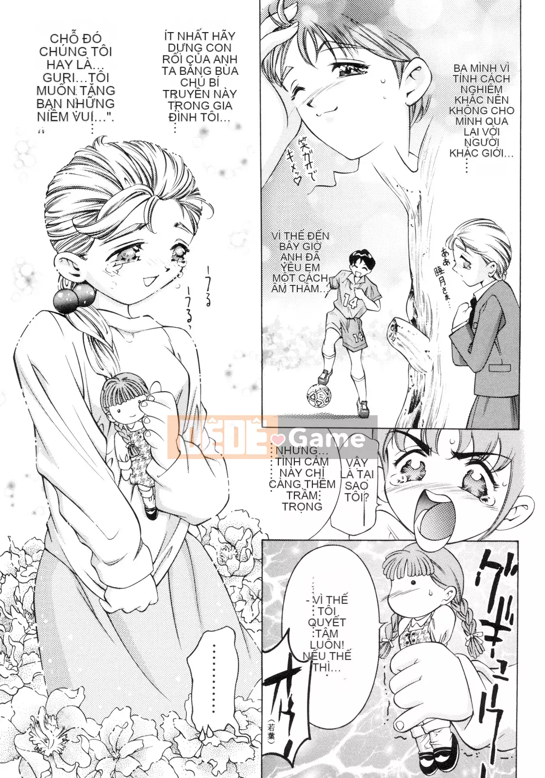 [Onikubo Hirohisa] Bữa tiệc bắt đầu