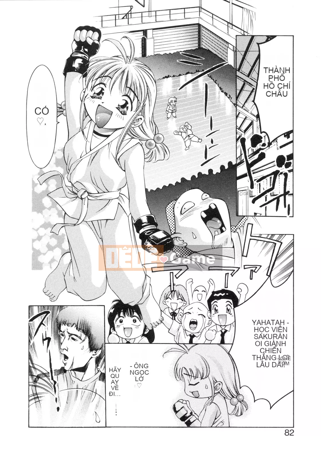 [Onikubo Hirohisa] Bữa tiệc bắt đầu