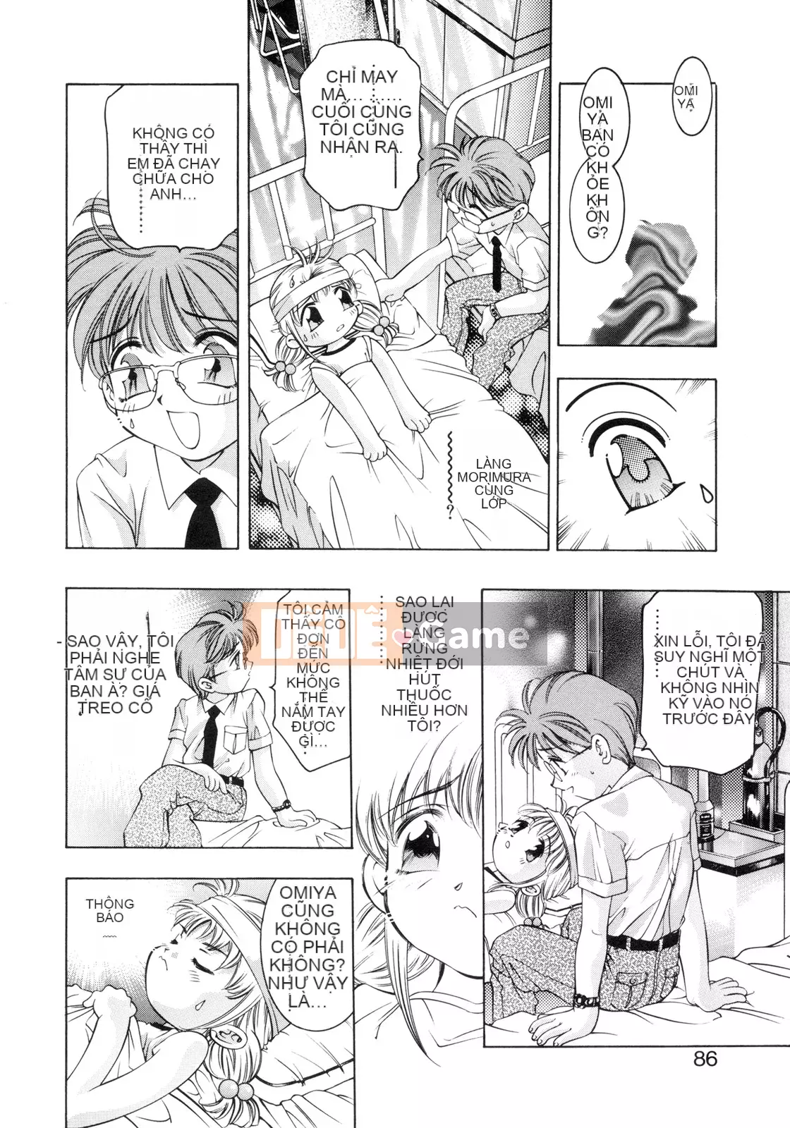 [Onikubo Hirohisa] Bữa tiệc bắt đầu