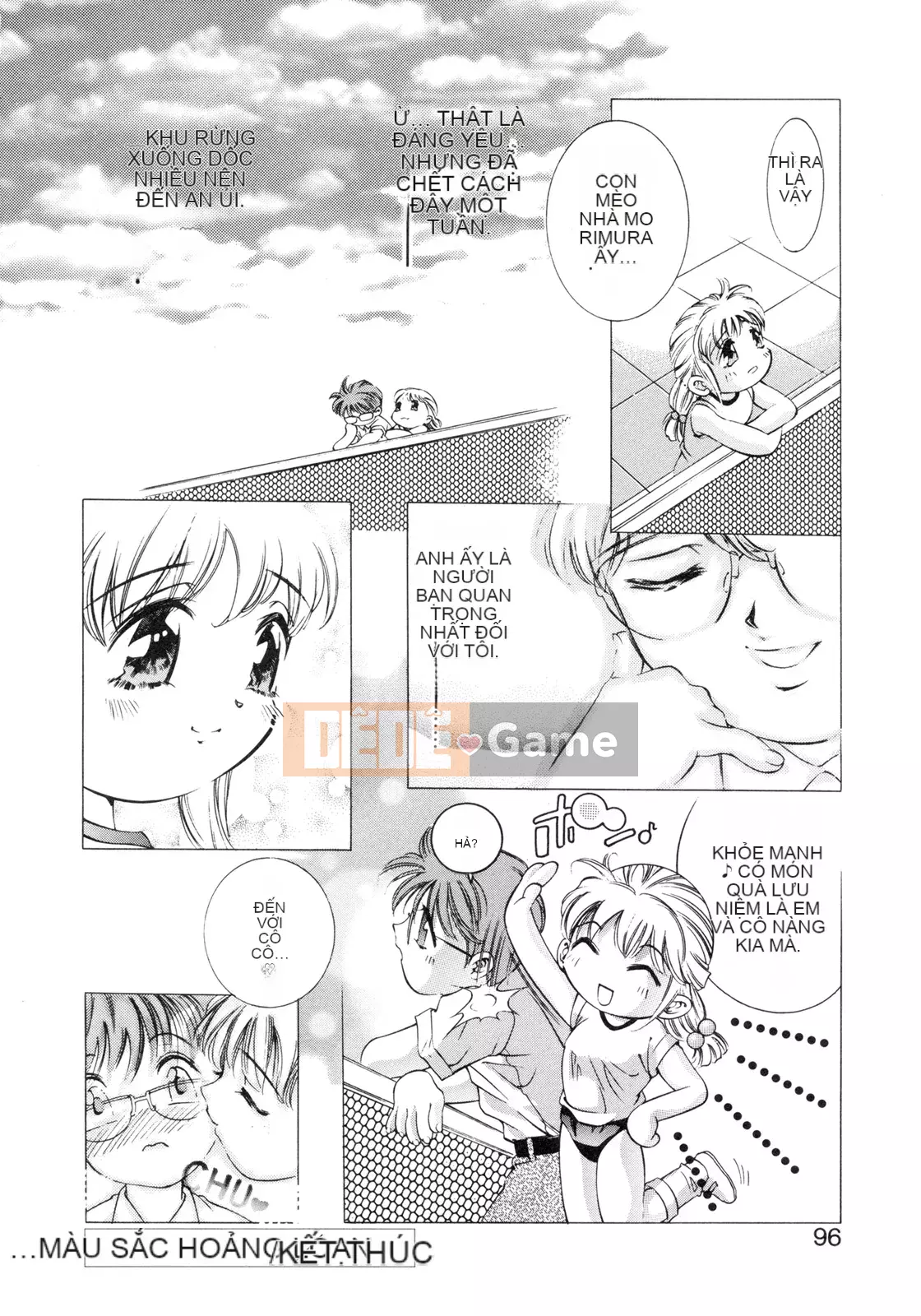 [Onikubo Hirohisa] Bữa tiệc bắt đầu