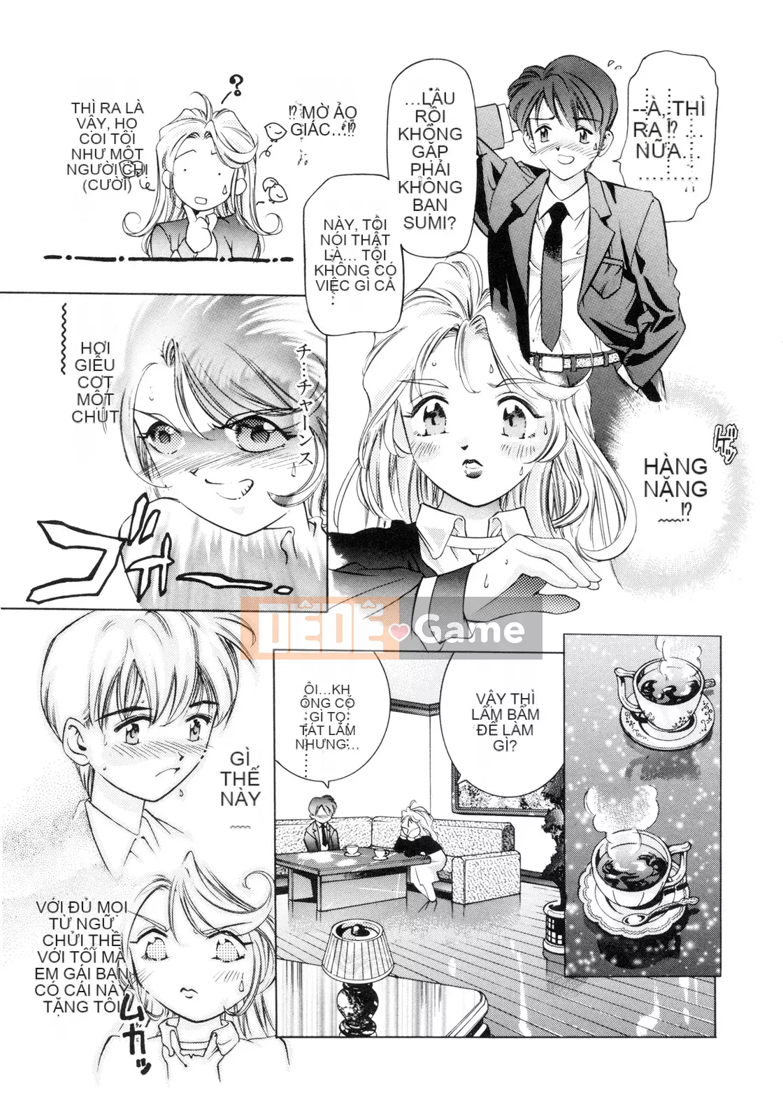 [Onikubo Hirohisa] Bữa tiệc bắt đầu