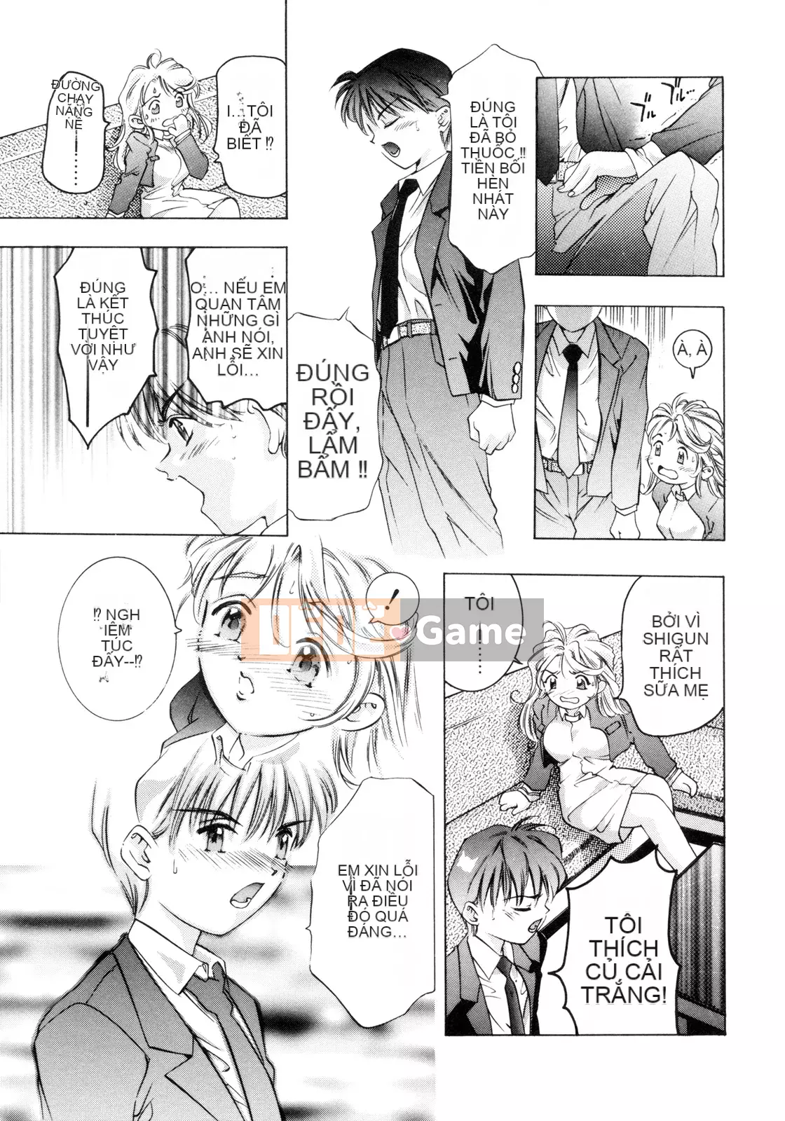 [Onikubo Hirohisa] Bữa tiệc bắt đầu