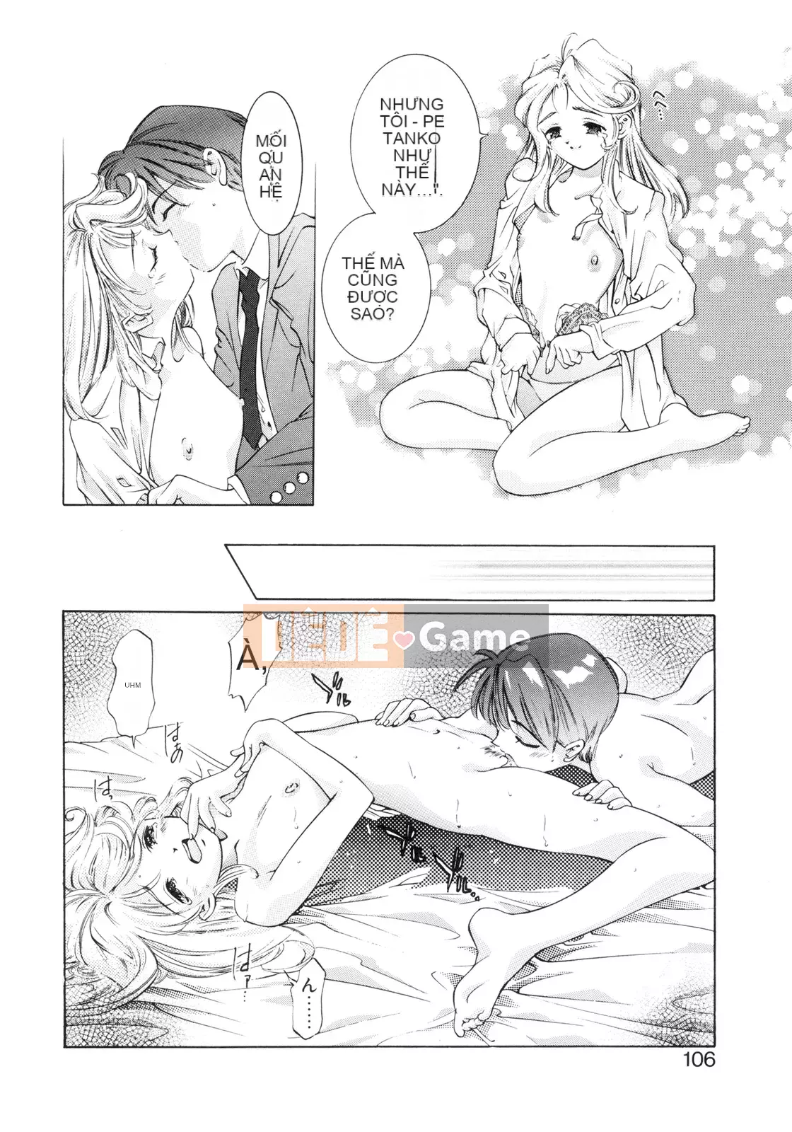 [Onikubo Hirohisa] Bữa tiệc bắt đầu