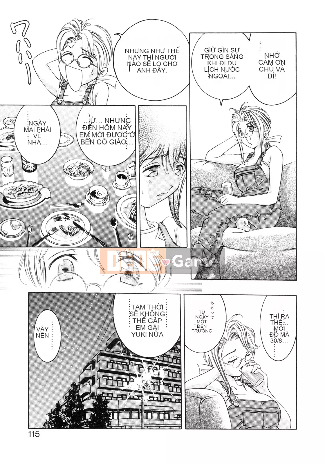 [Onikubo Hirohisa] Bữa tiệc bắt đầu