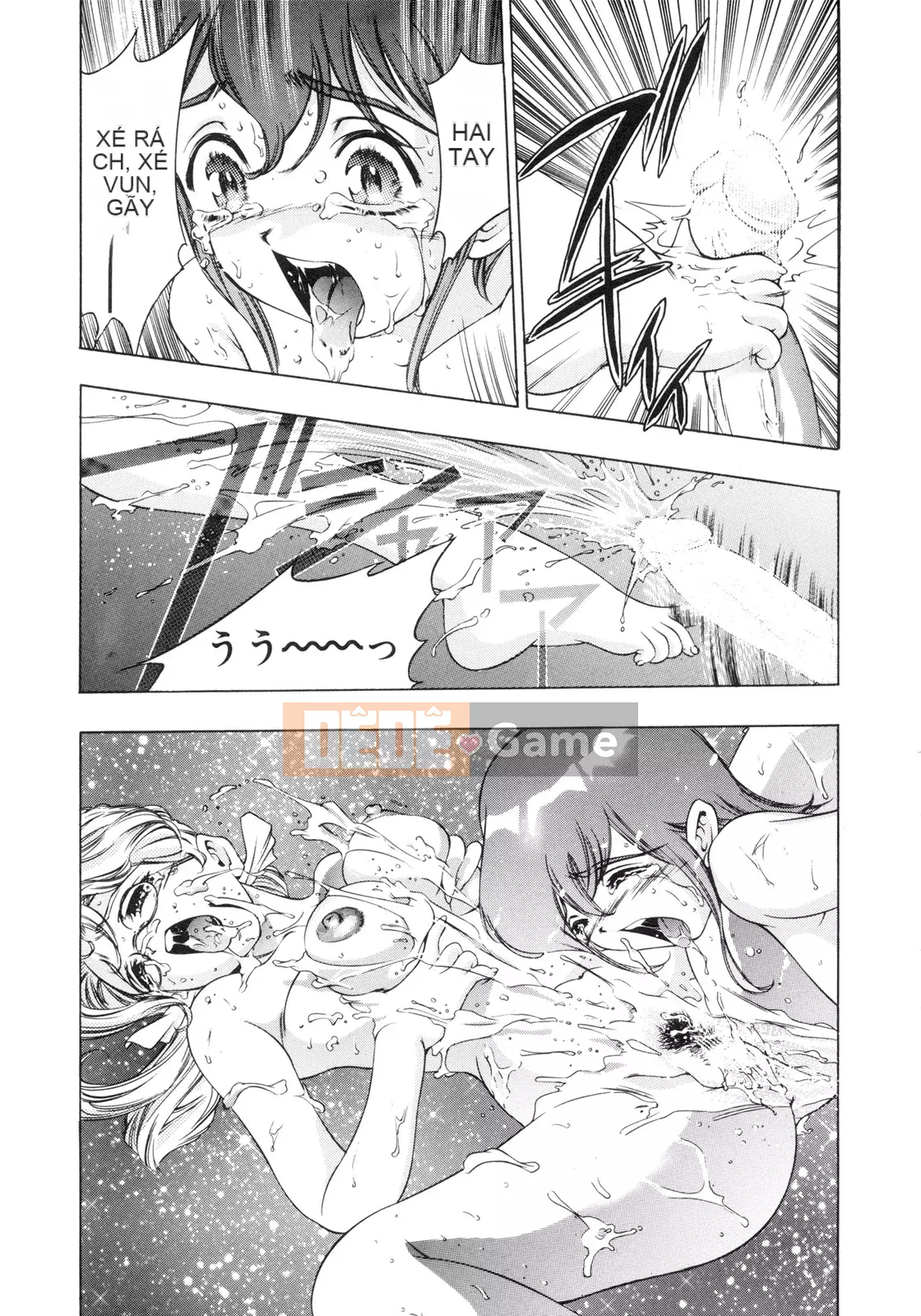 [Onikubo Hirohisa] Bữa tiệc bắt đầu