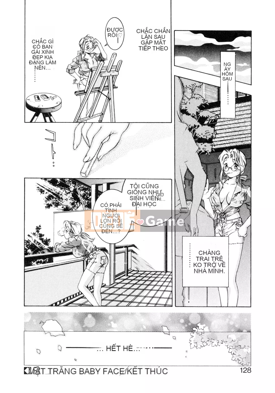 [Onikubo Hirohisa] Bữa tiệc bắt đầu