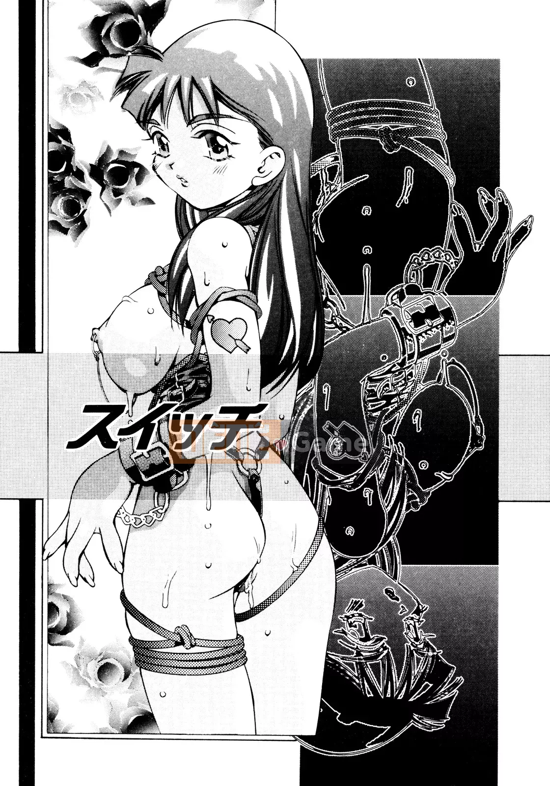 [Onikubo Hirohisa] Bữa tiệc bắt đầu