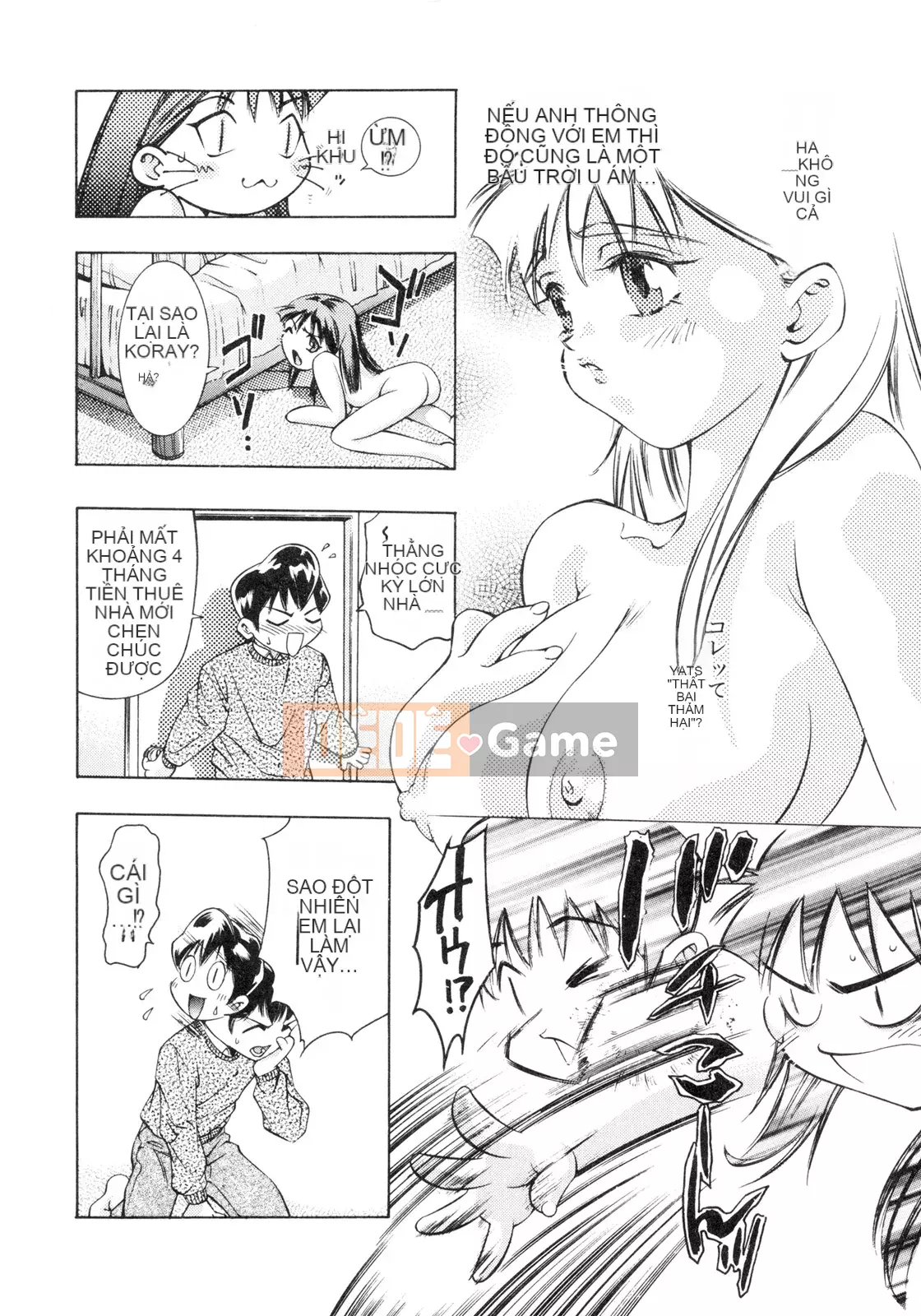 [Onikubo Hirohisa] Bữa tiệc bắt đầu