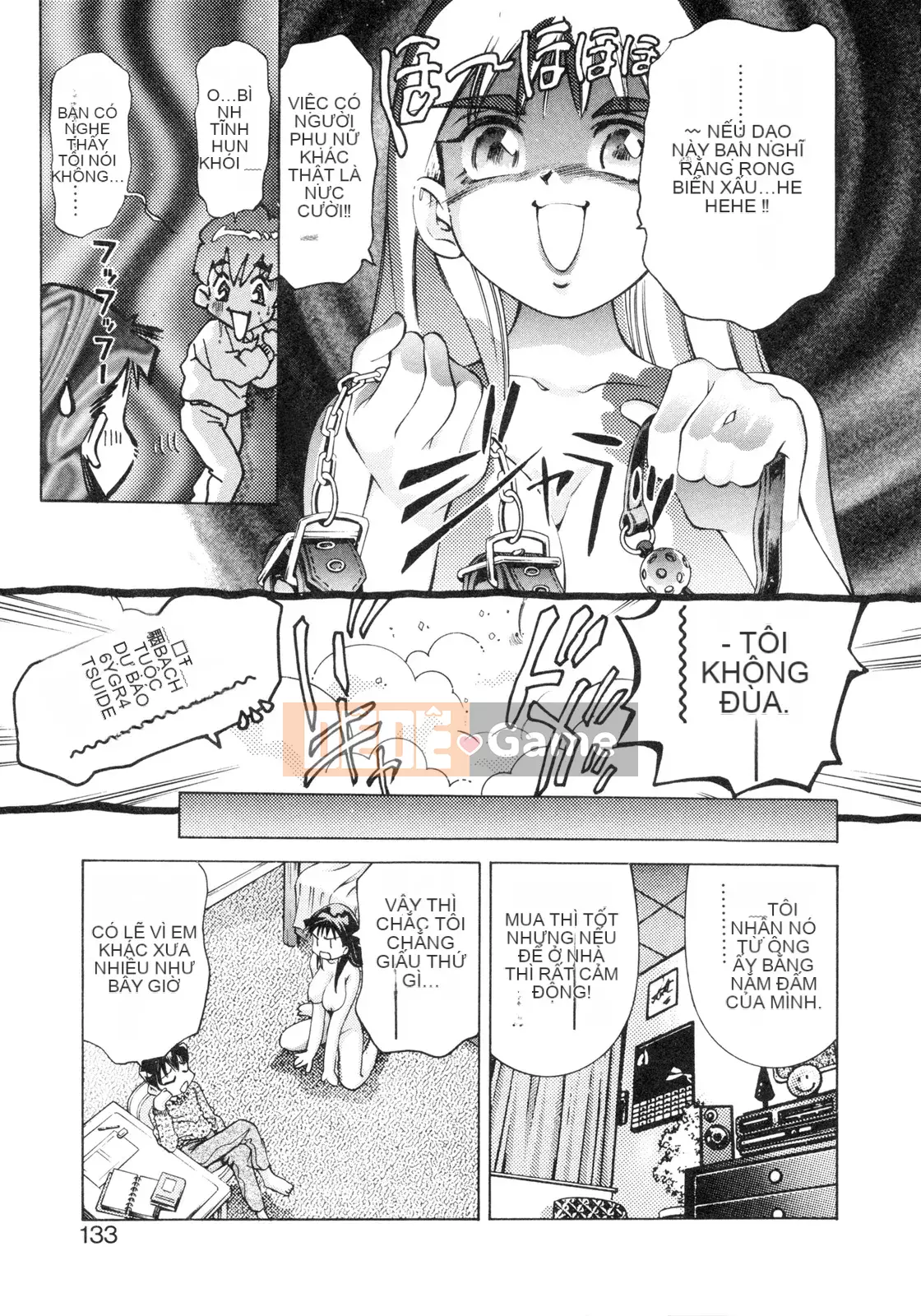 [Onikubo Hirohisa] Bữa tiệc bắt đầu