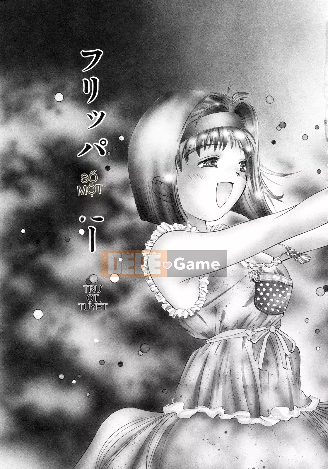 [Onikubo Hirohisa] Bữa tiệc bắt đầu