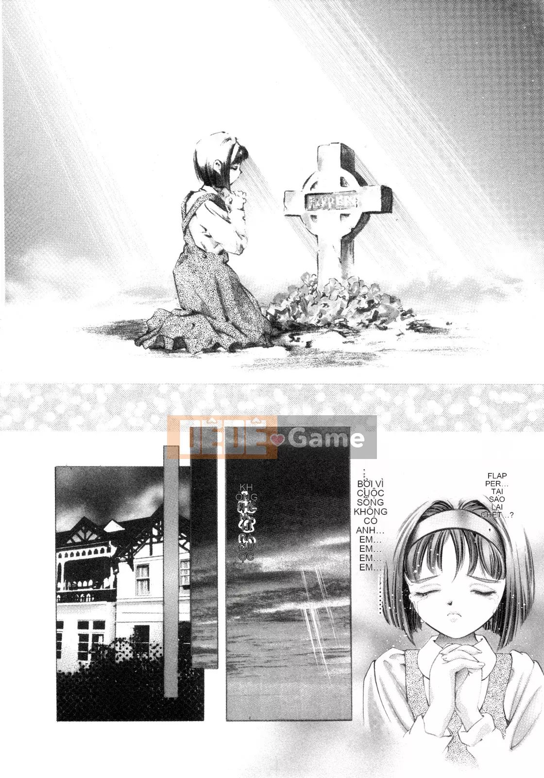 [Onikubo Hirohisa] Bữa tiệc bắt đầu