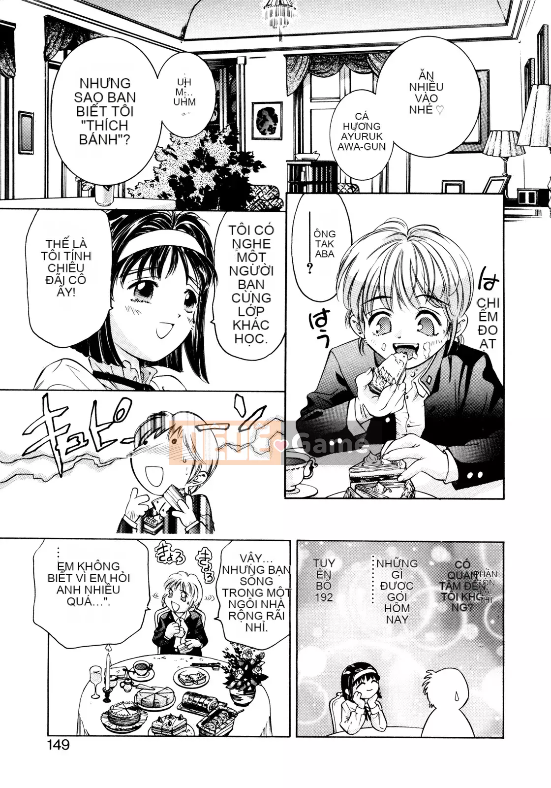 [Onikubo Hirohisa] Bữa tiệc bắt đầu