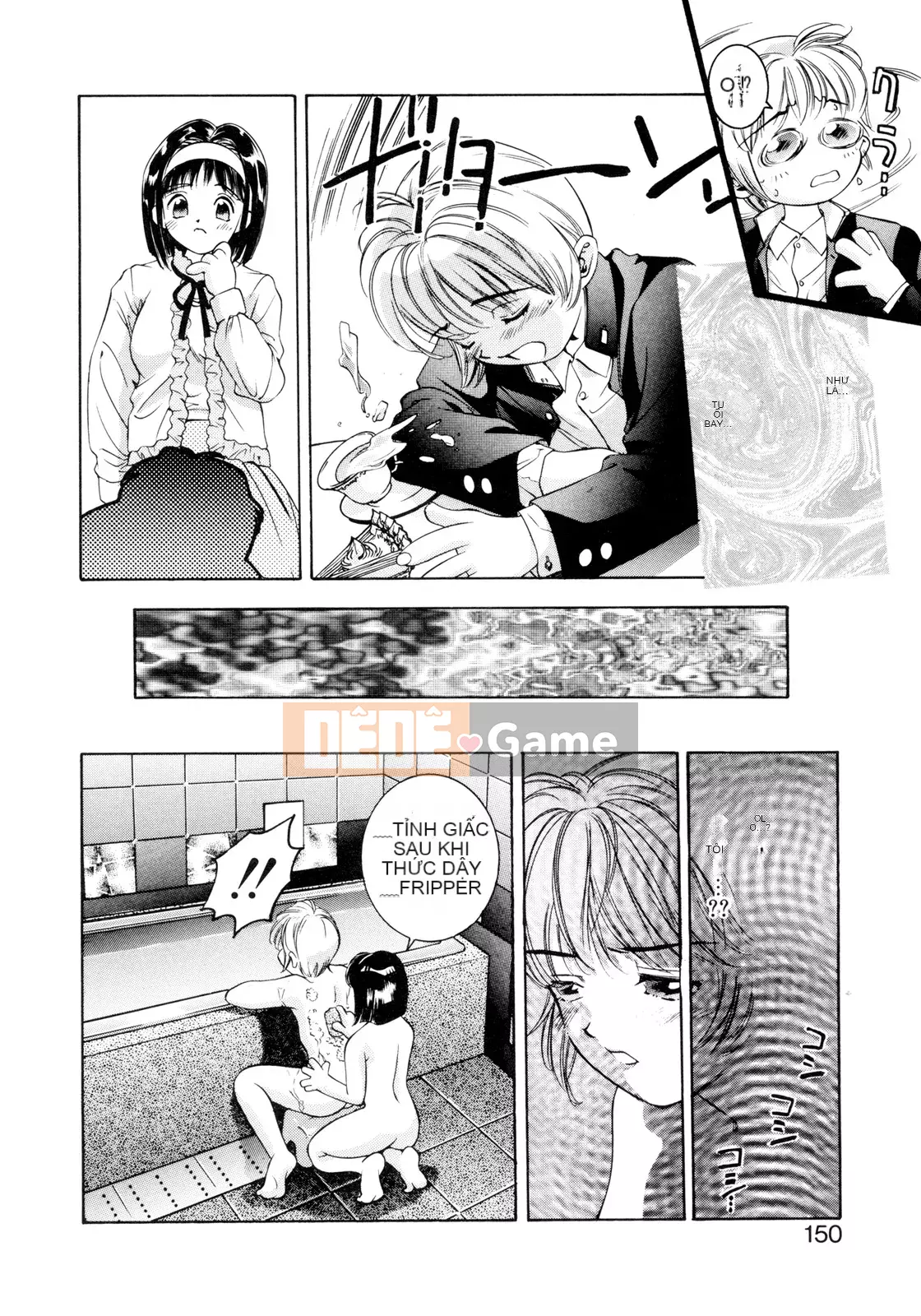 [Onikubo Hirohisa] Bữa tiệc bắt đầu