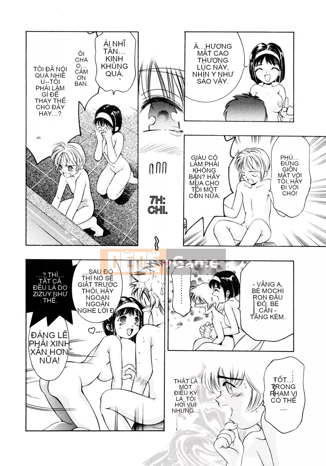 [Onikubo Hirohisa] Bữa tiệc bắt đầu