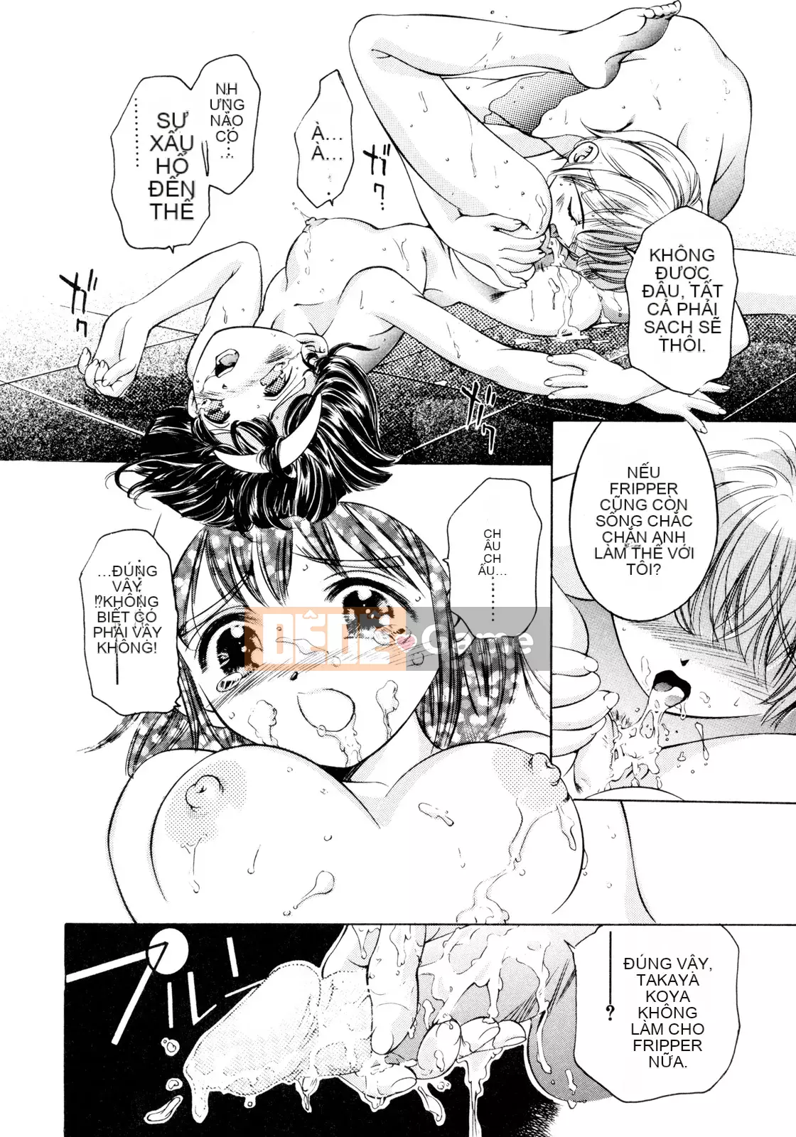 [Onikubo Hirohisa] Bữa tiệc bắt đầu