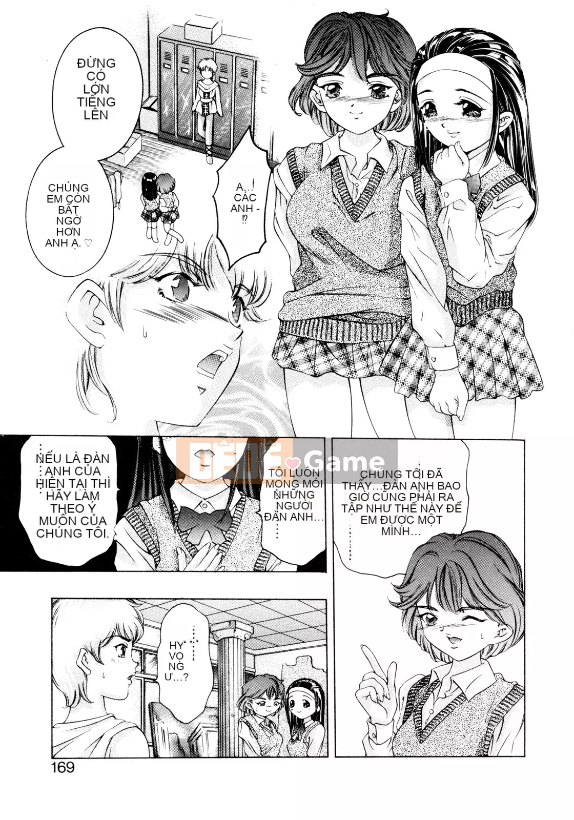 [Onikubo Hirohisa] Bữa tiệc bắt đầu