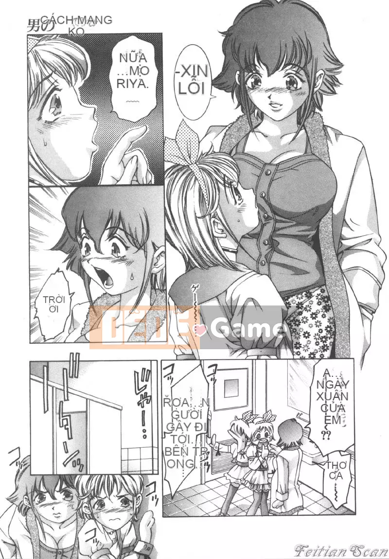 [Onikubo Hirohisa] Tay đầy châu báu