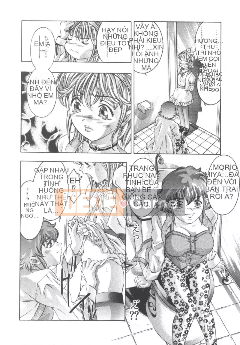 [Onikubo Hirohisa] Tay đầy châu báu