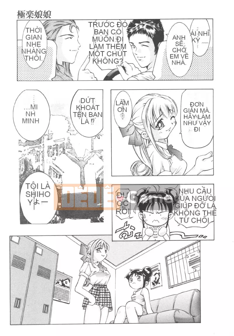 [Onikubo Hirohisa] Tay đầy châu báu