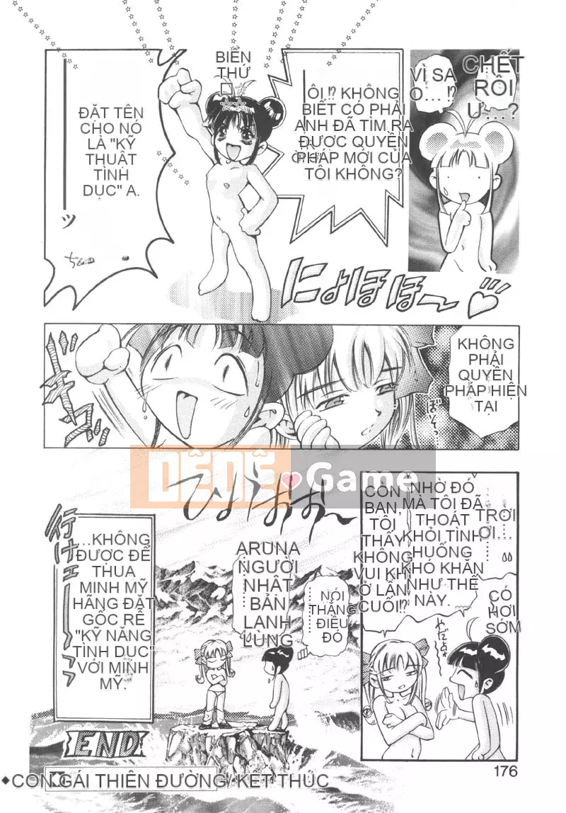 [Onikubo Hirohisa] Tay đầy châu báu