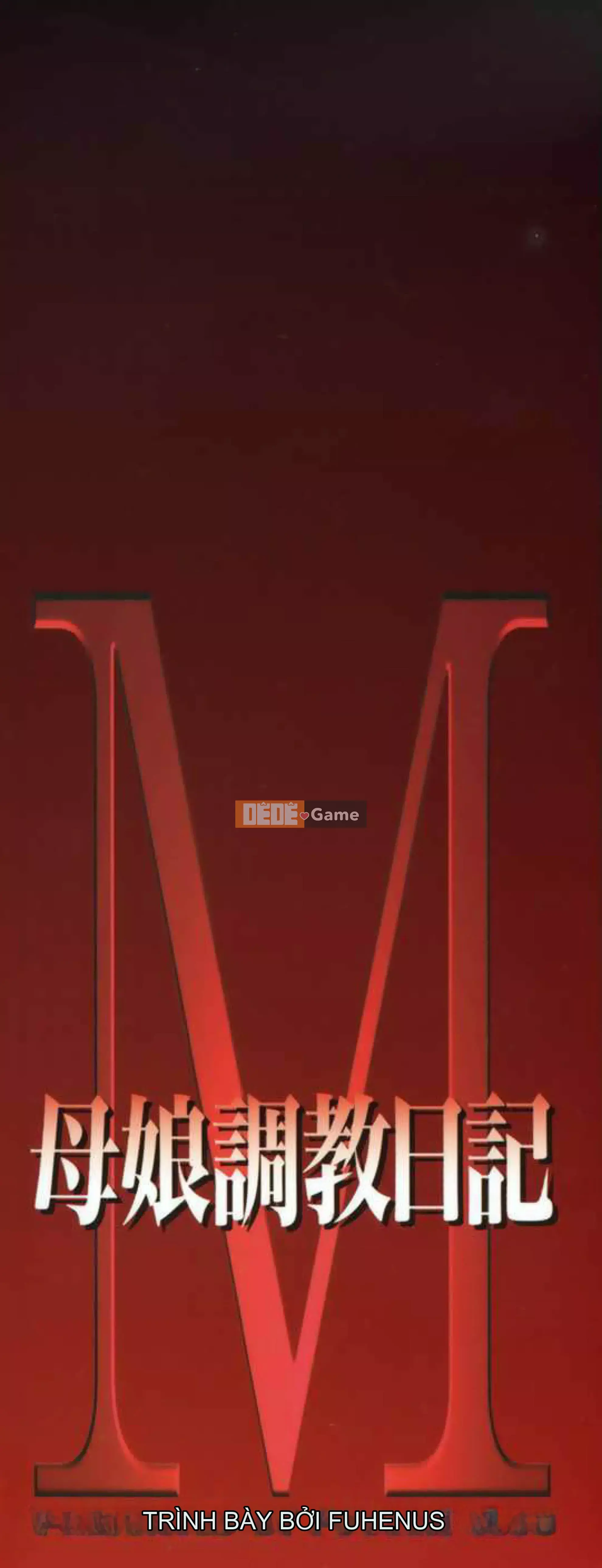 [Hán hóa vô hình] [Thuyền buồm クラブ] Nhật ký huấn luyện mẹ và mẹ M