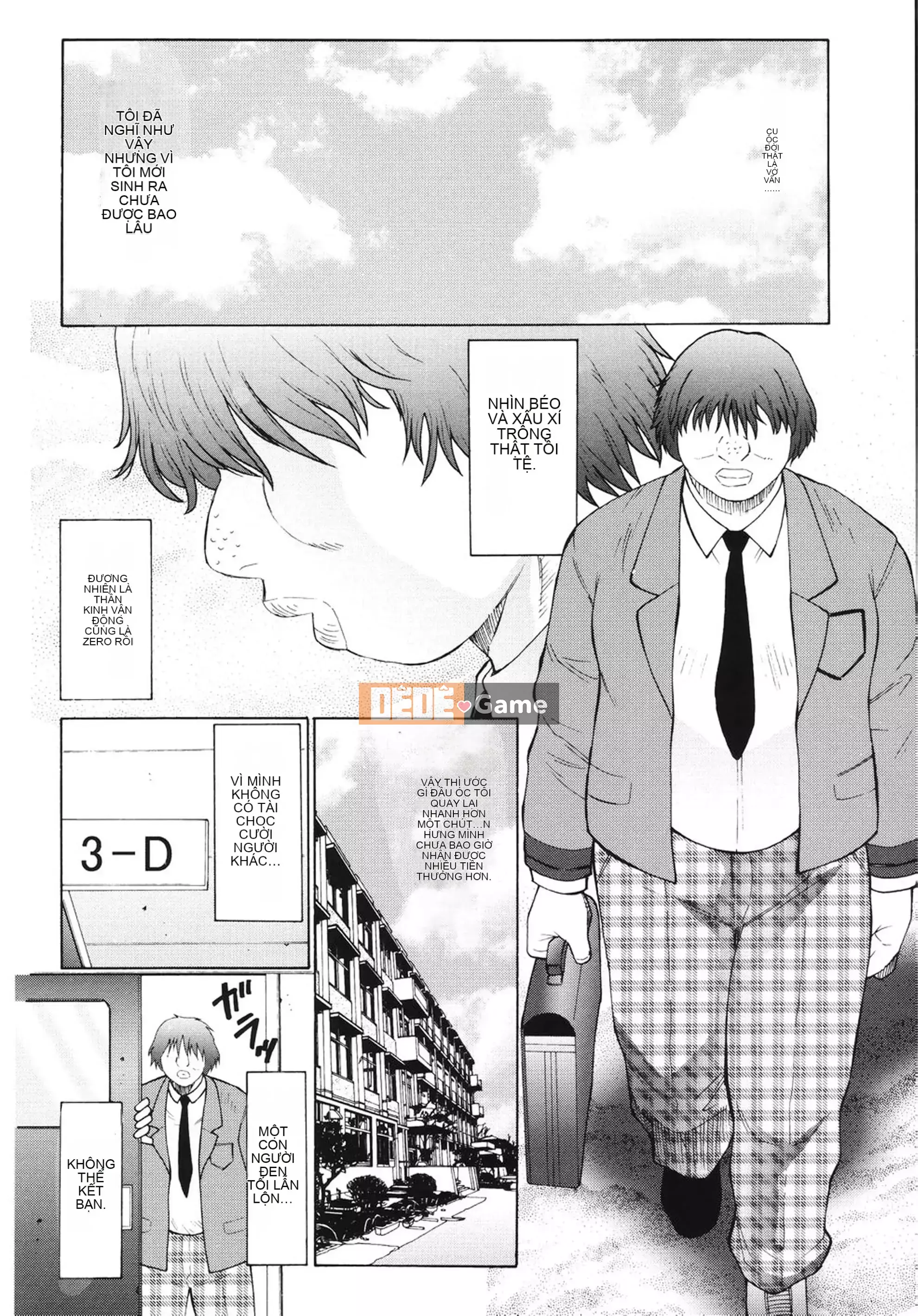 [Hán hóa vô hình] [Thuyền buồm クラブ] Nhật ký huấn luyện mẹ và mẹ M