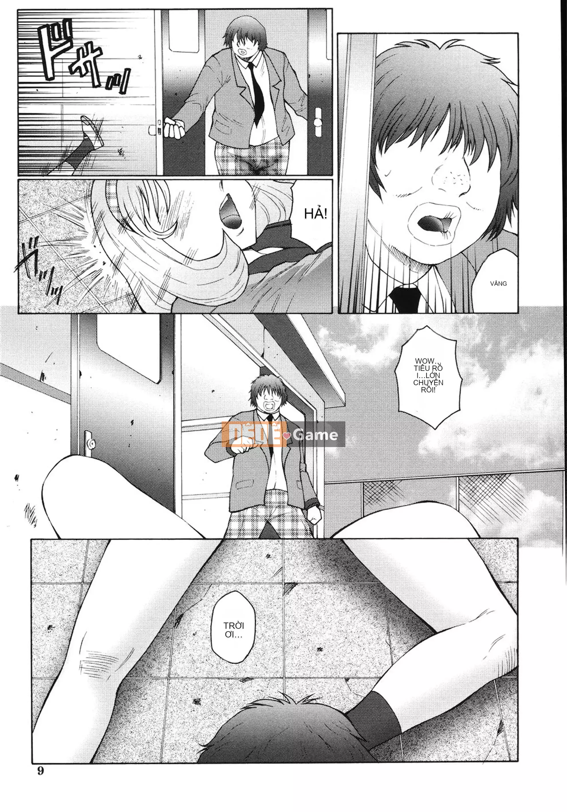 [Hán hóa vô hình] [Thuyền buồm クラブ] Nhật ký huấn luyện mẹ và mẹ M