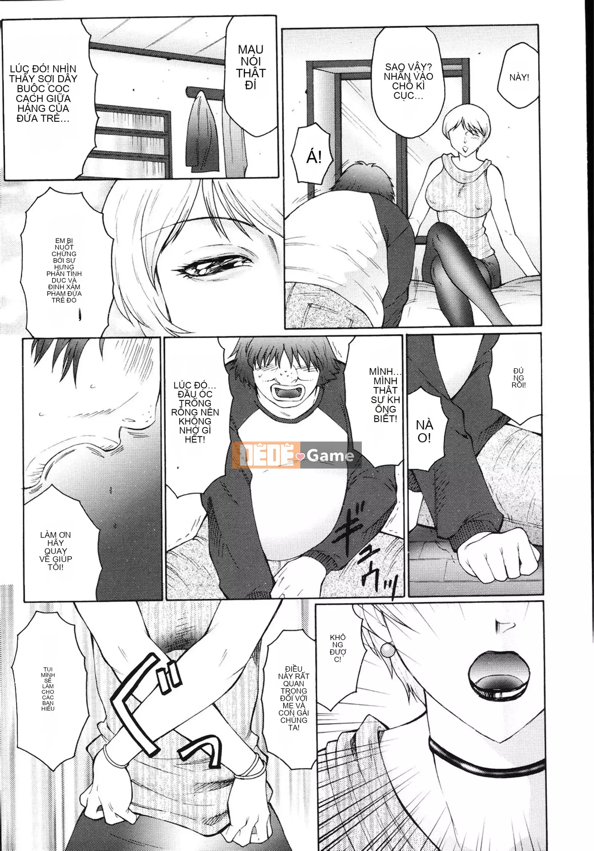 [Hán hóa vô hình] [Thuyền buồm クラブ] Nhật ký huấn luyện mẹ và mẹ M