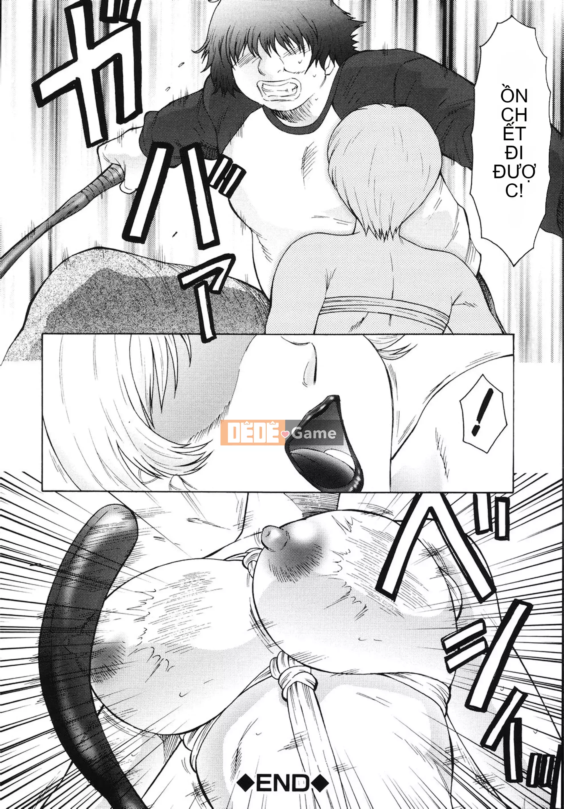 [Hán hóa vô hình] [Thuyền buồm クラブ] Nhật ký huấn luyện mẹ và mẹ M