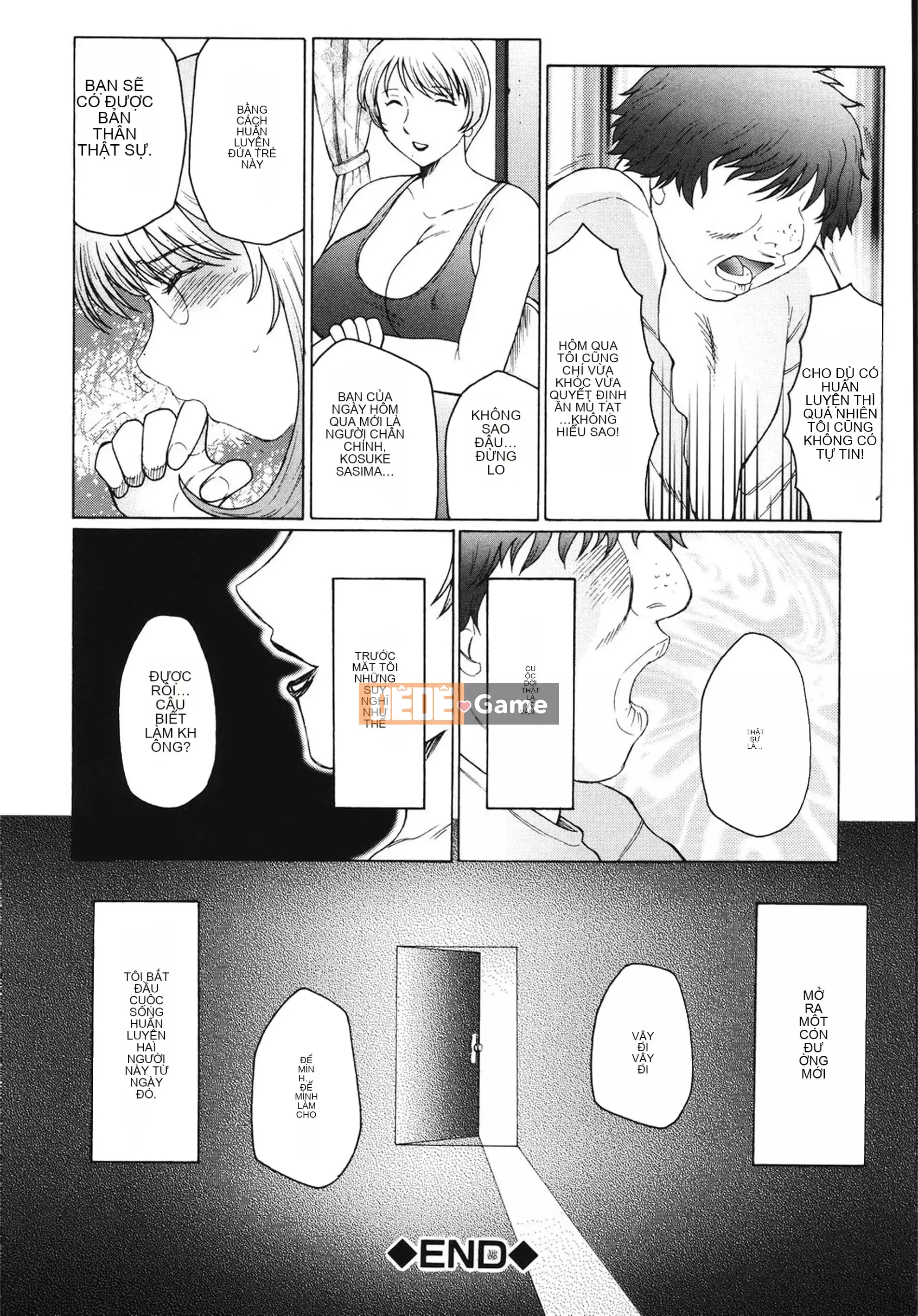 [Hán hóa vô hình] [Thuyền buồm クラブ] Nhật ký huấn luyện mẹ và mẹ M