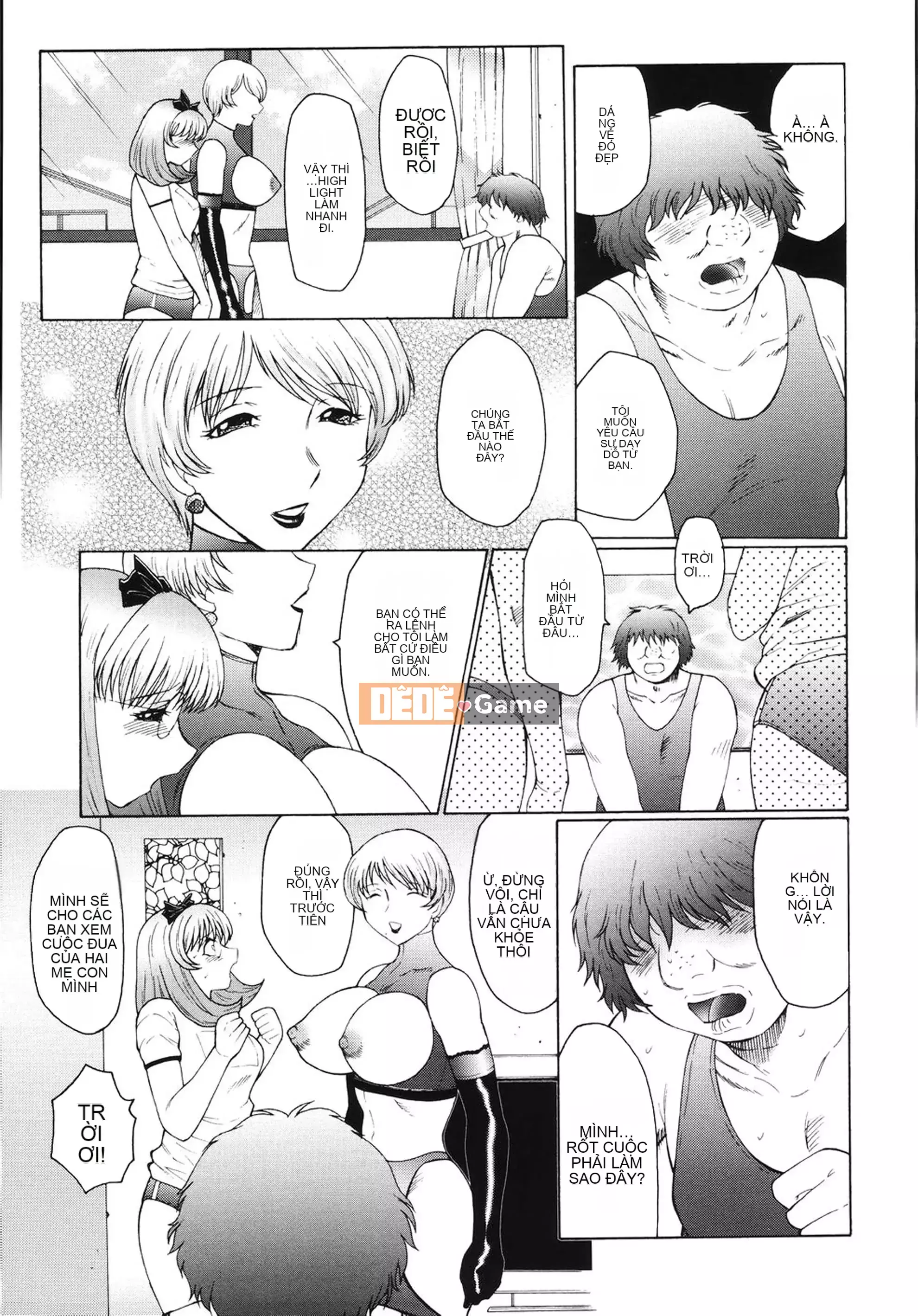 [Hán hóa vô hình] [Thuyền buồm クラブ] Nhật ký huấn luyện mẹ và mẹ M