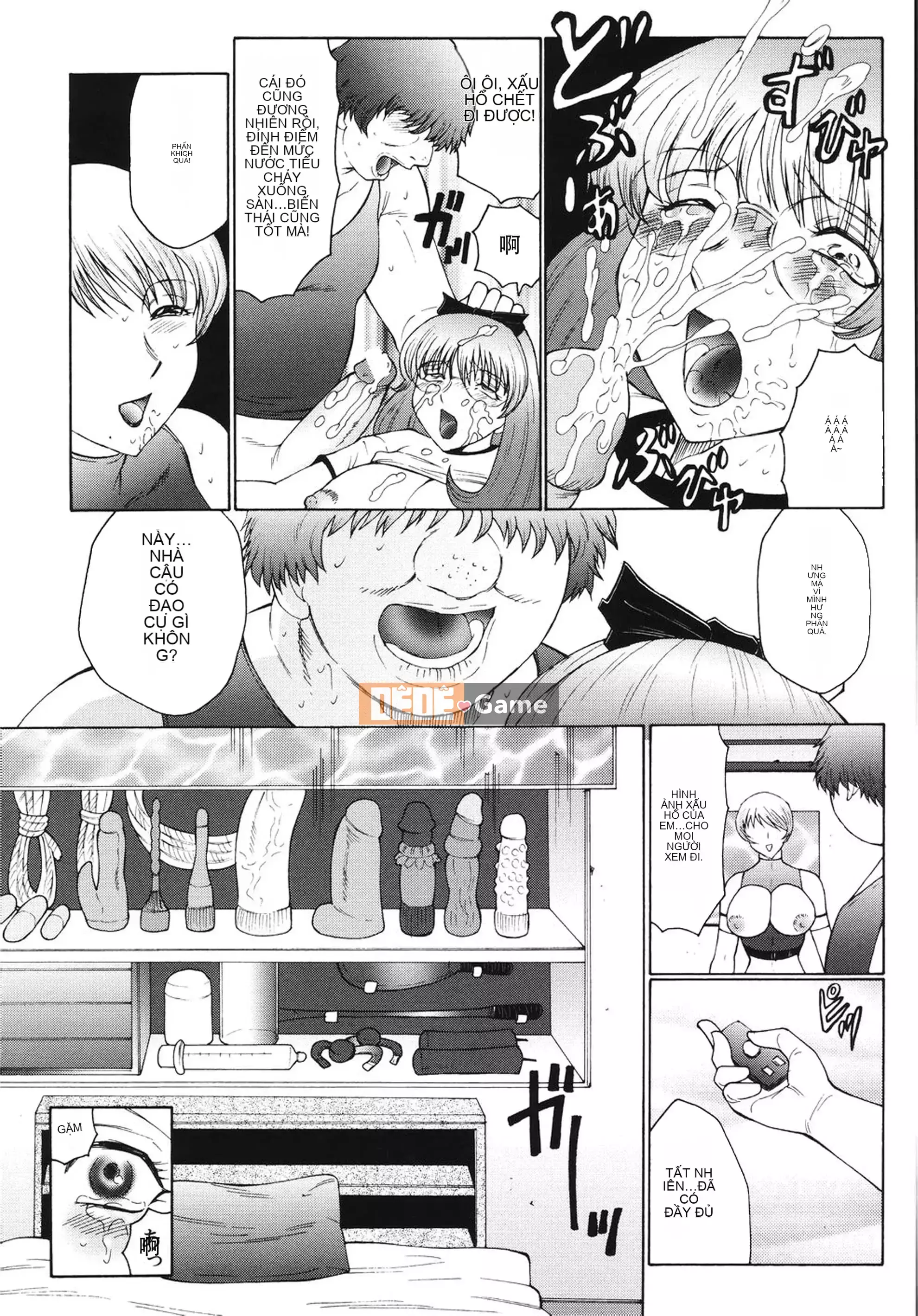 [Hán hóa vô hình] [Thuyền buồm クラブ] Nhật ký huấn luyện mẹ và mẹ M