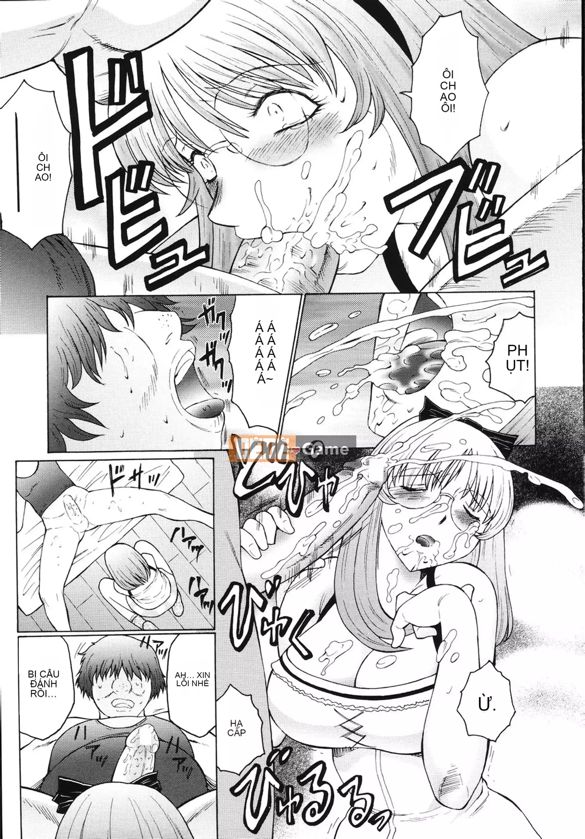 [Hán hóa vô hình] [Thuyền buồm クラブ] Nhật ký huấn luyện mẹ và mẹ M