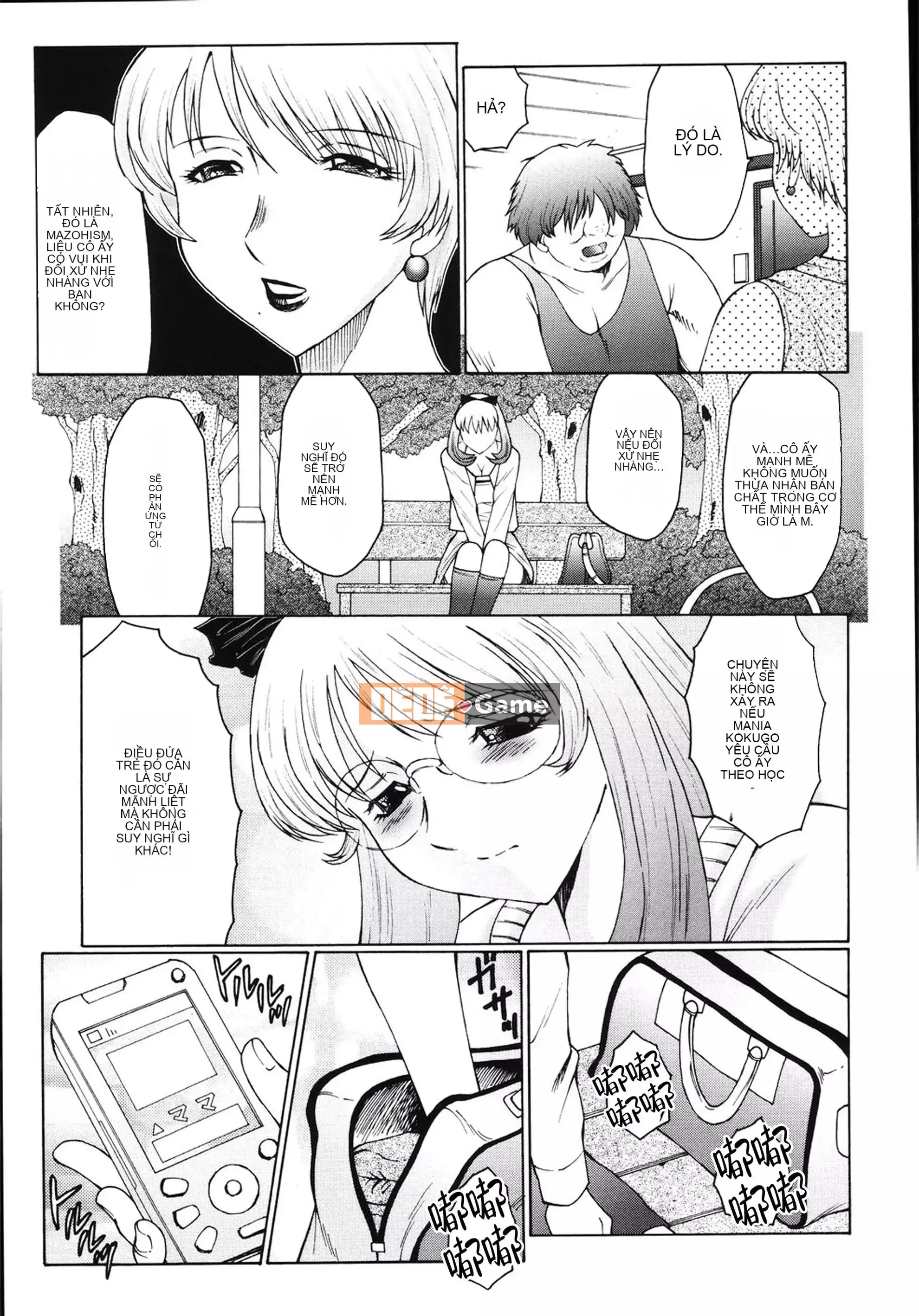 [Hán hóa vô hình] [Thuyền buồm クラブ] Nhật ký huấn luyện mẹ và mẹ M