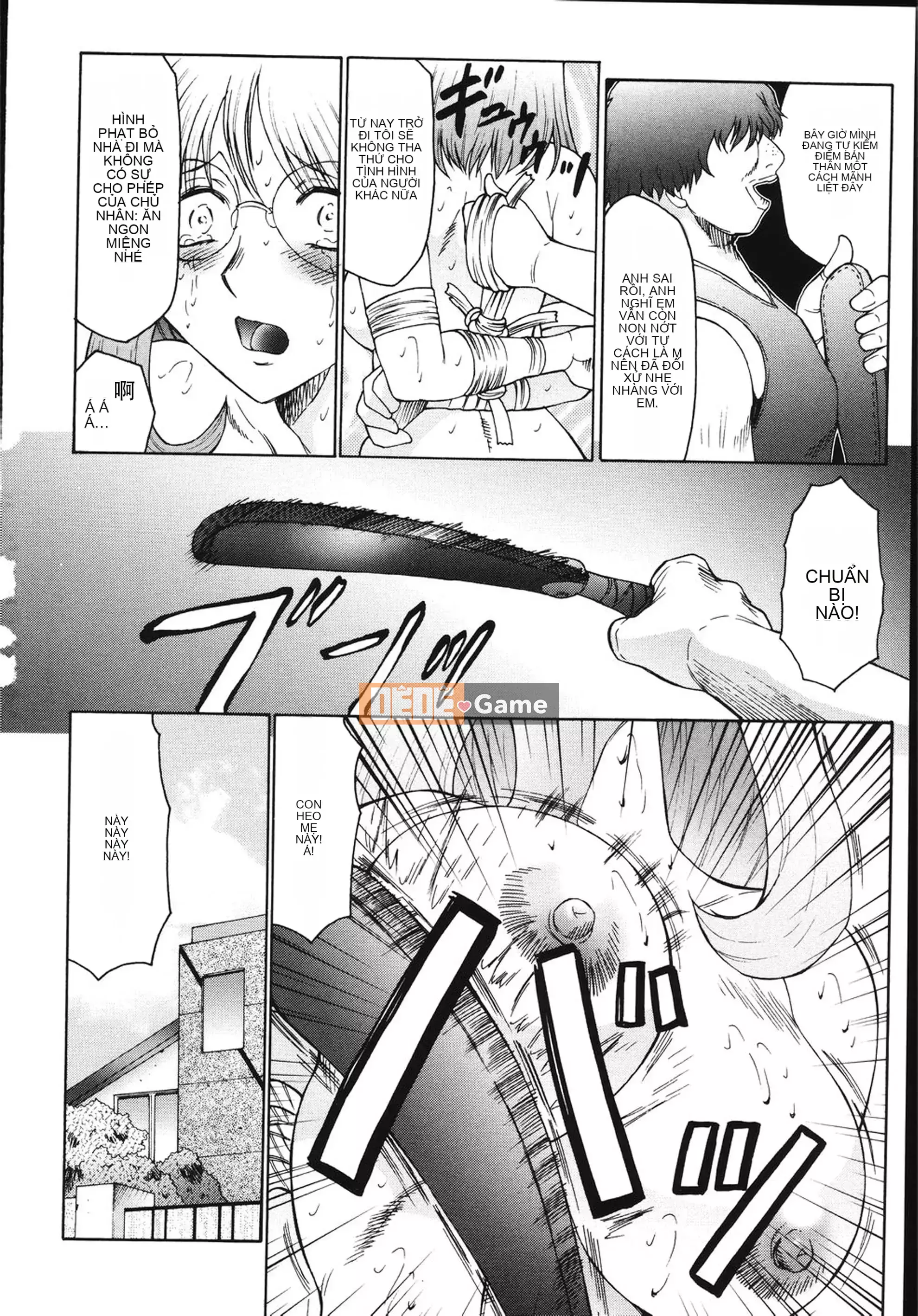 [Hán hóa vô hình] [Thuyền buồm クラブ] Nhật ký huấn luyện mẹ và mẹ M