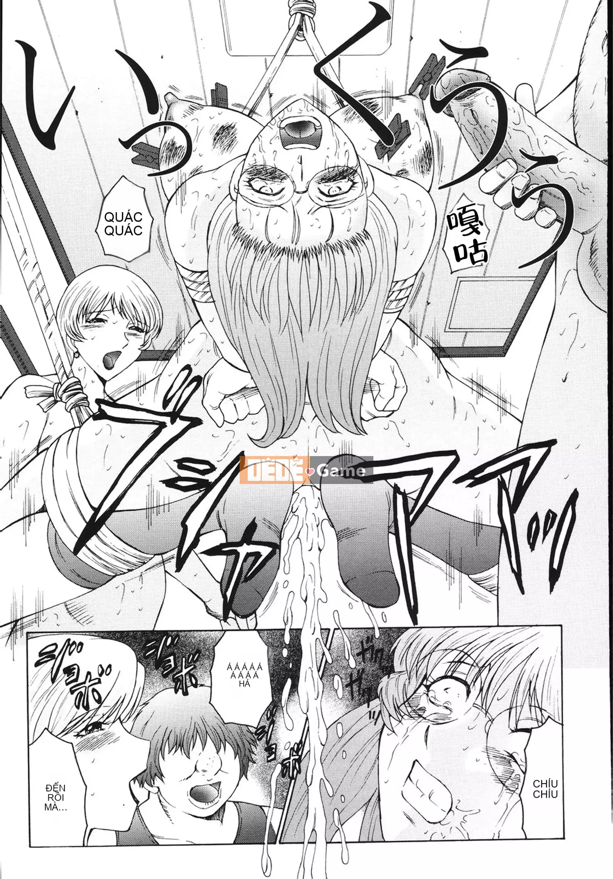 [Hán hóa vô hình] [Thuyền buồm クラブ] Nhật ký huấn luyện mẹ và mẹ M