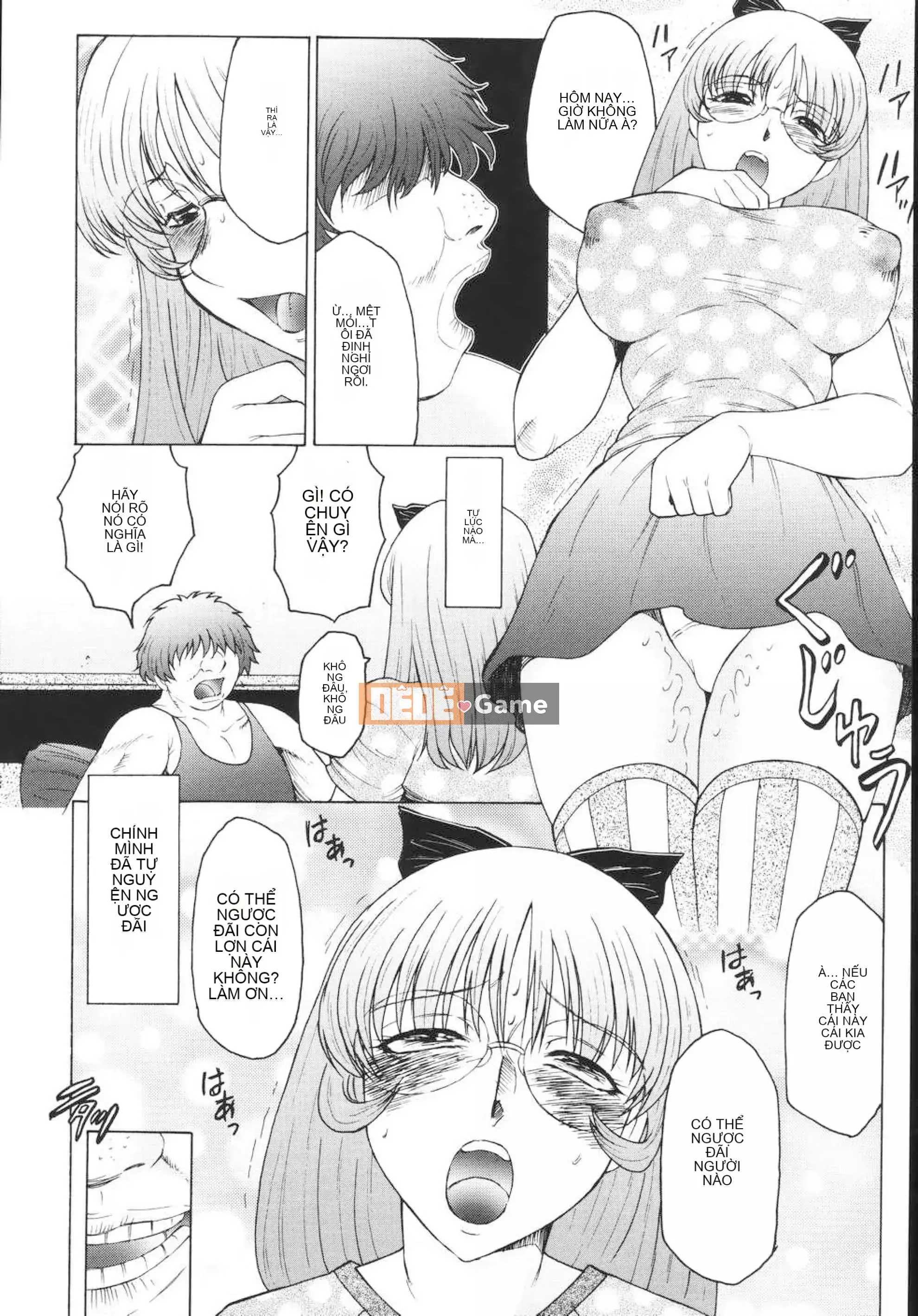 [Hán hóa vô hình] [Thuyền buồm クラブ] Nhật ký huấn luyện mẹ và mẹ M