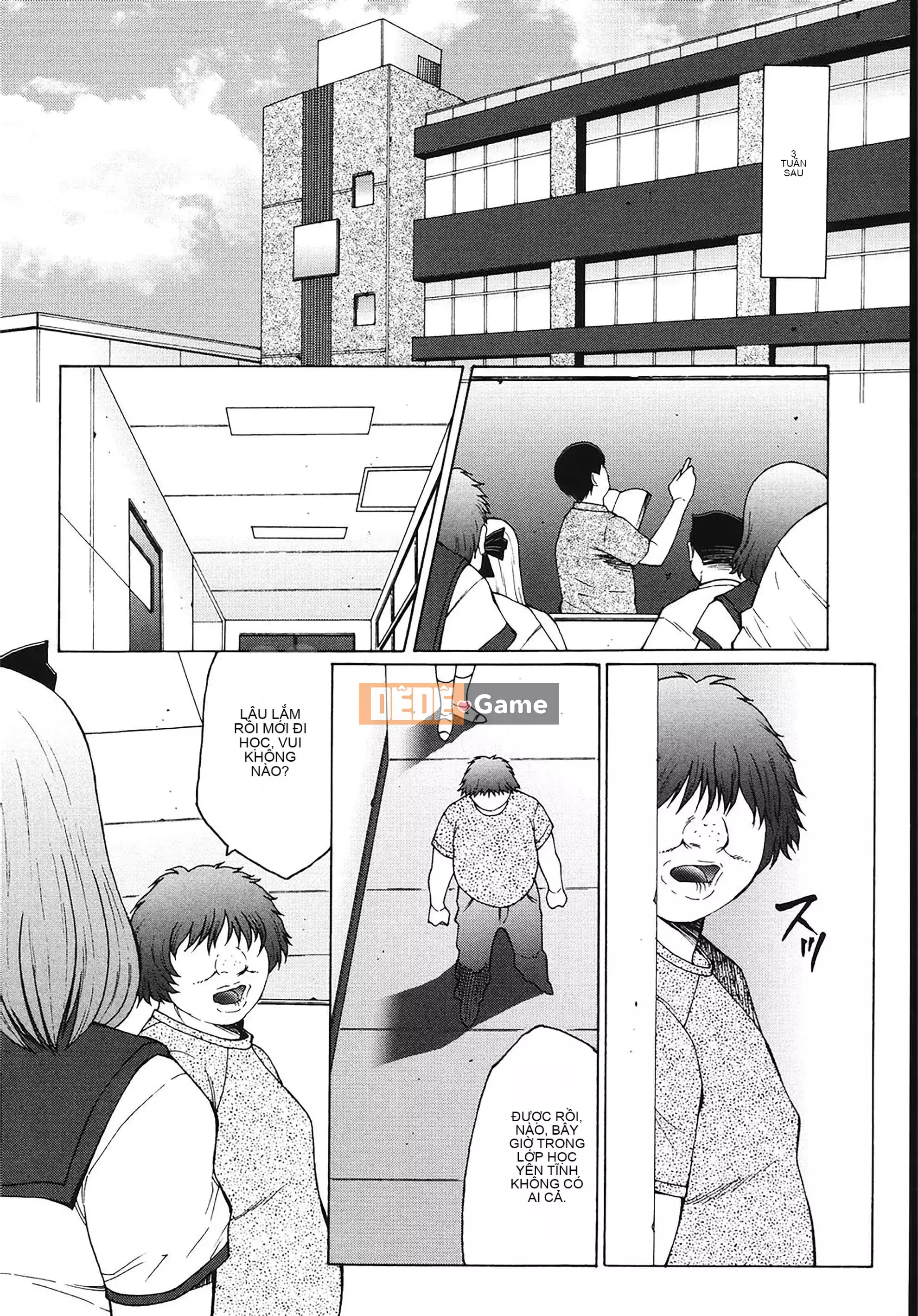 [Hán hóa vô hình] [Thuyền buồm クラブ] Nhật ký huấn luyện mẹ và mẹ M