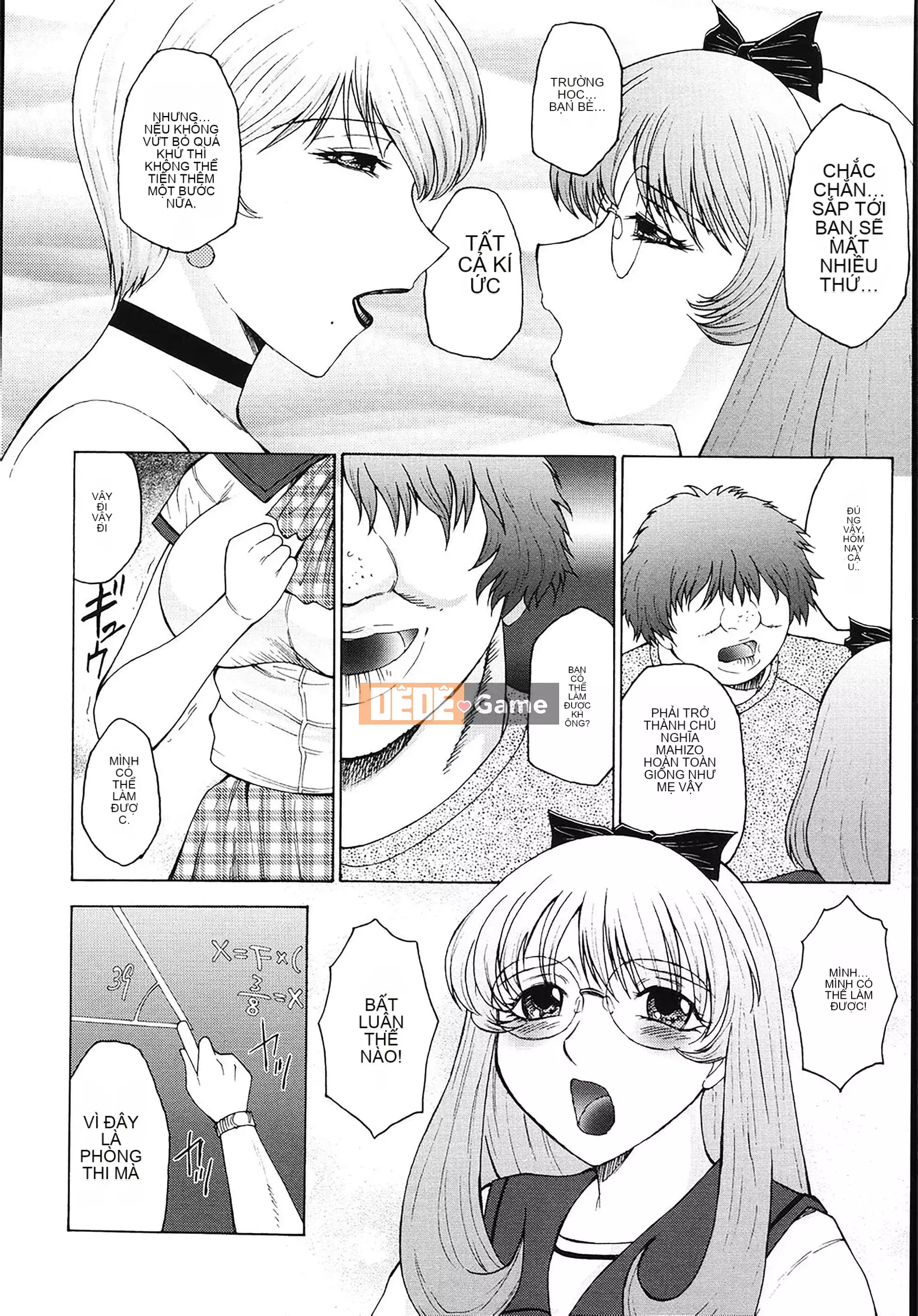 [Hán hóa vô hình] [Thuyền buồm クラブ] Nhật ký huấn luyện mẹ và mẹ M