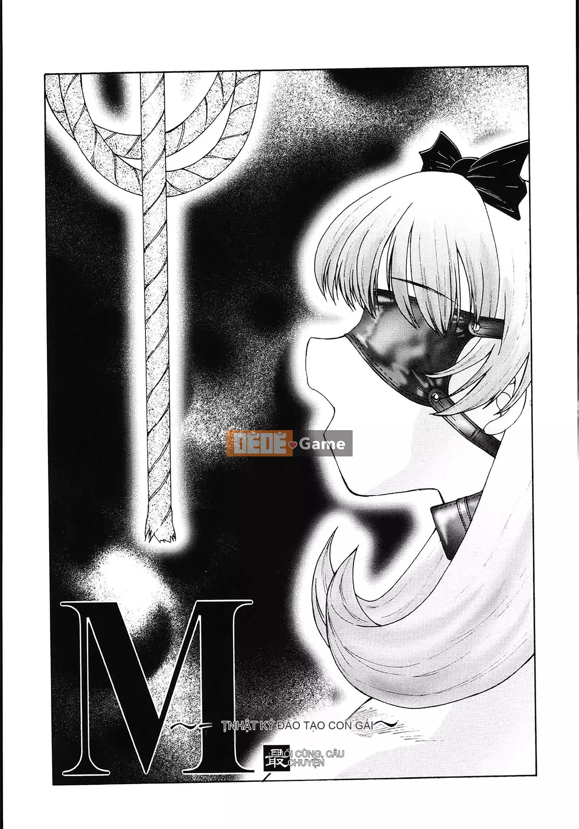 [Hán hóa vô hình] [Thuyền buồm クラブ] Nhật ký huấn luyện mẹ và mẹ M