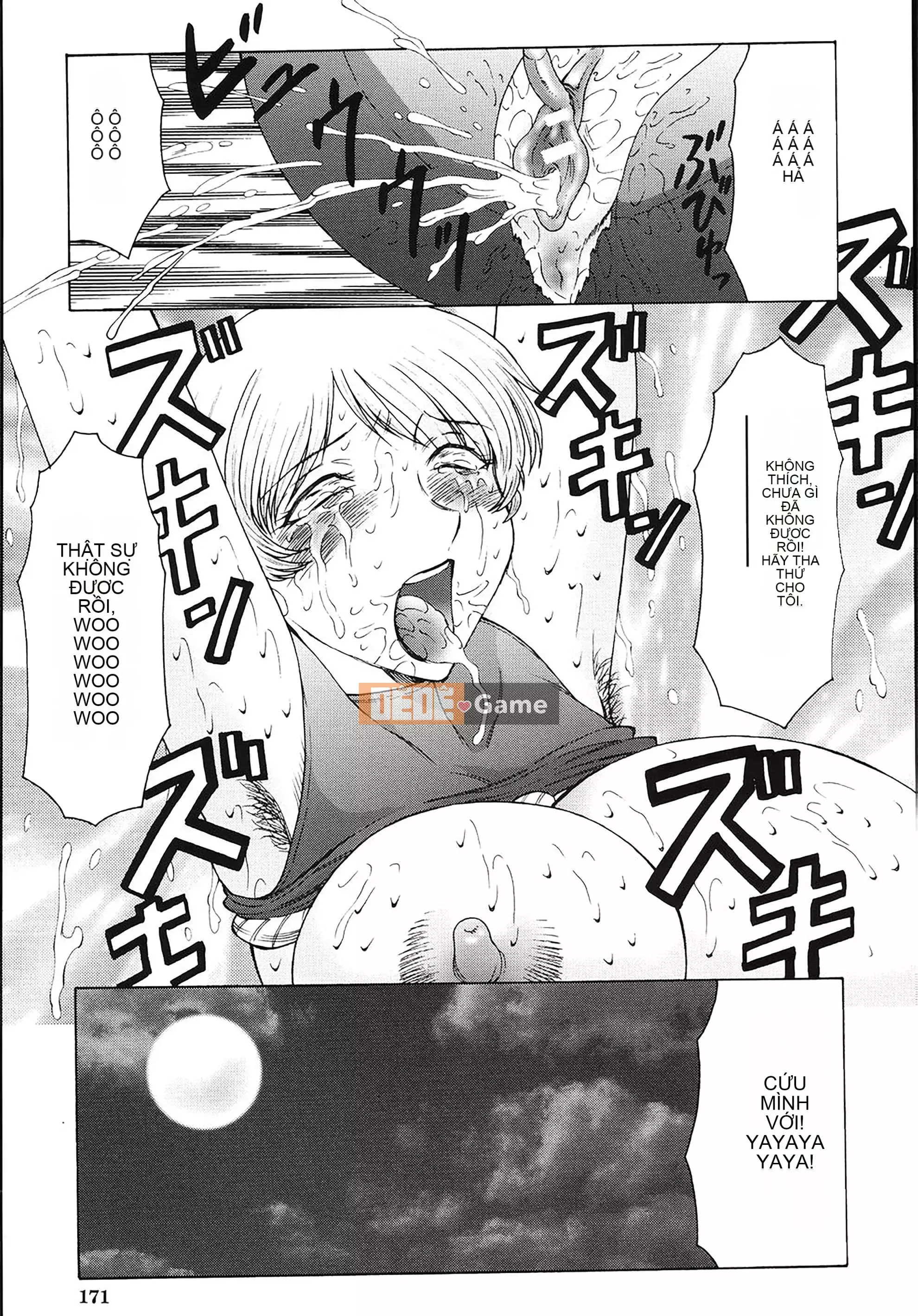 [Hán hóa vô hình] [Thuyền buồm クラブ] Nhật ký huấn luyện mẹ và mẹ M