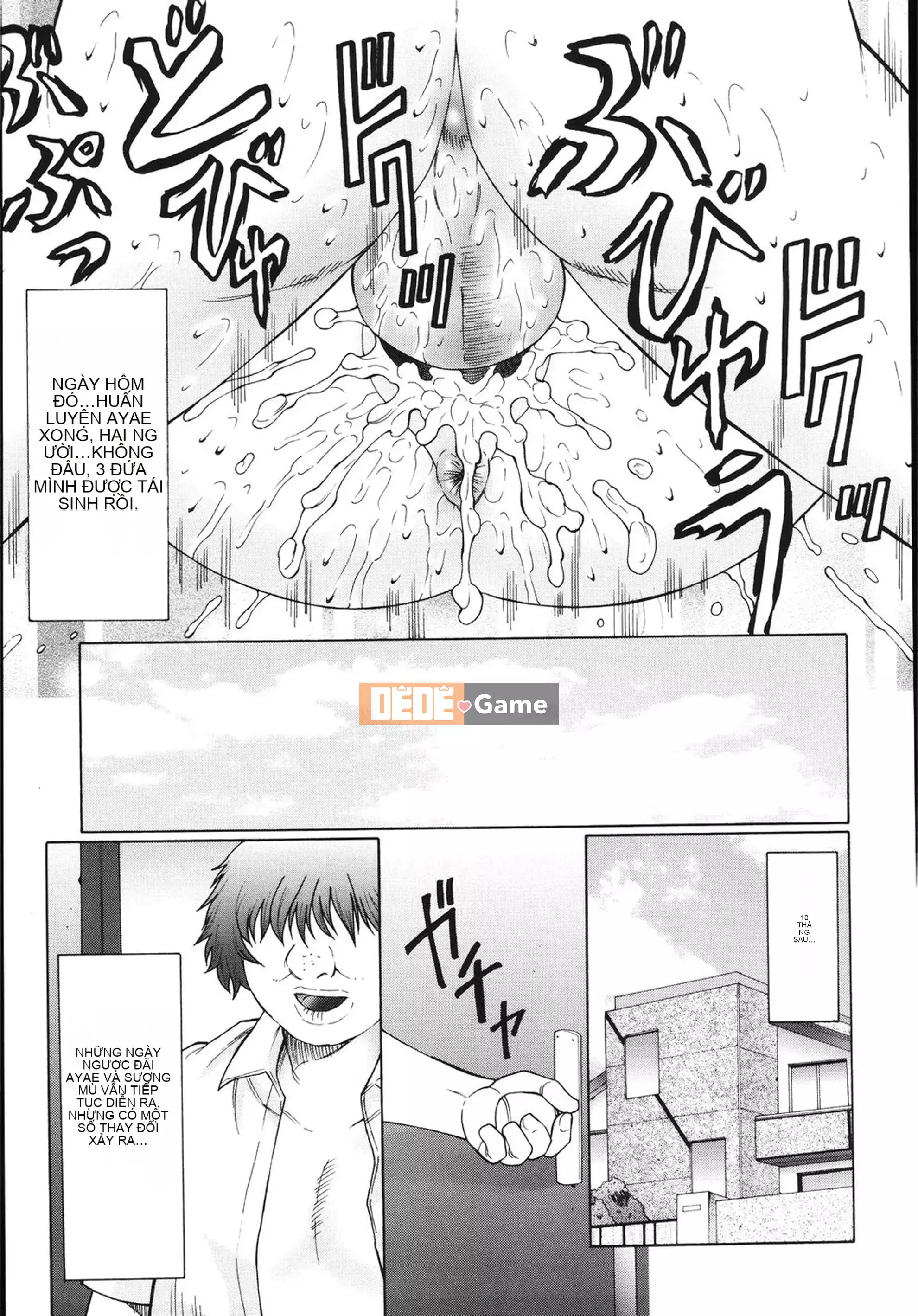 [Hán hóa vô hình] [Thuyền buồm クラブ] Nhật ký huấn luyện mẹ và mẹ M