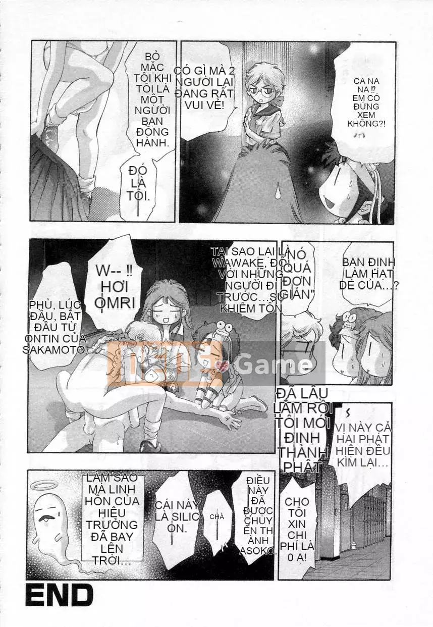 [Onikubo Hirohisa] Yamatonadeiko♡