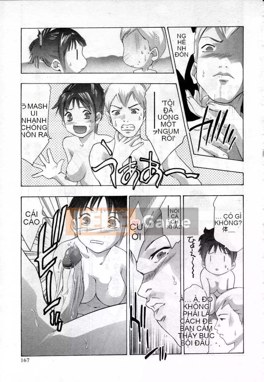 [Onikubo Hirohisa] Yamatonadeiko♡