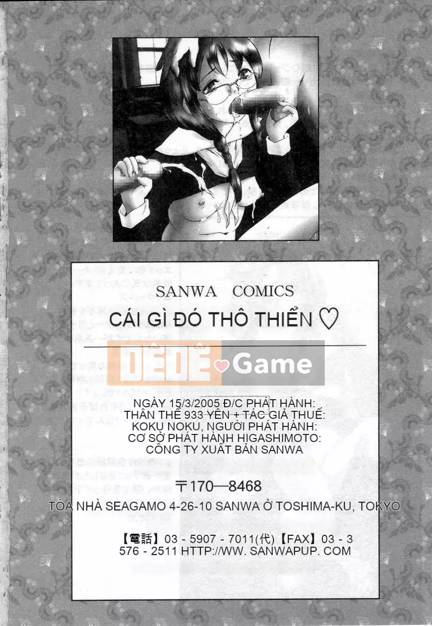 [Onikubo Hirohisa] Yamatonadeiko♡