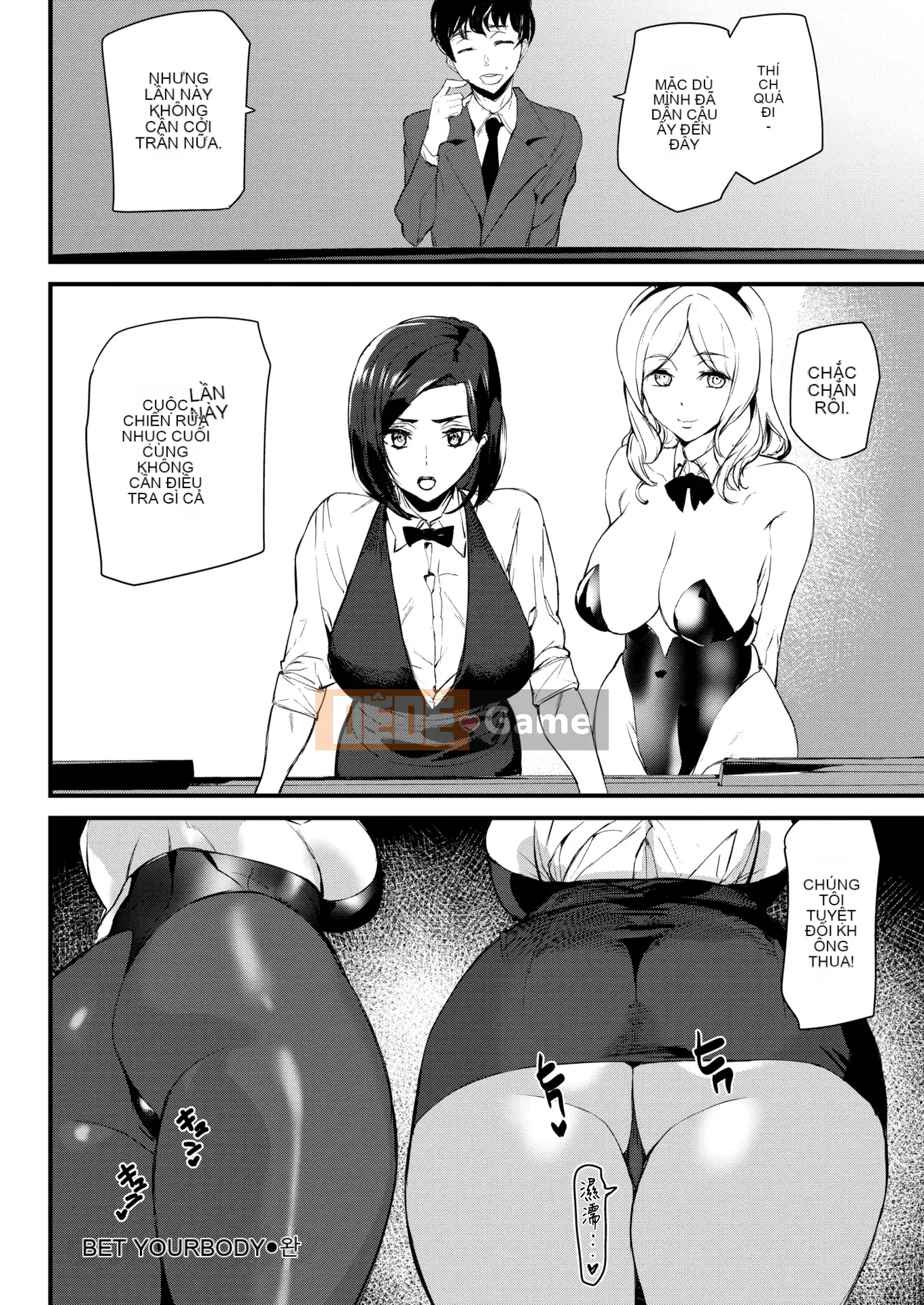 [Ashiomi Masato] Dịch vụ Zakari + Thẻ minh họa (Phiên bản phân loại cá nhân)